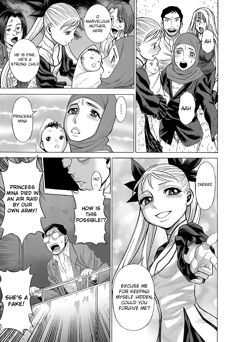 Dance in the Vampire Bund A.S.O. chapter 2 page 3