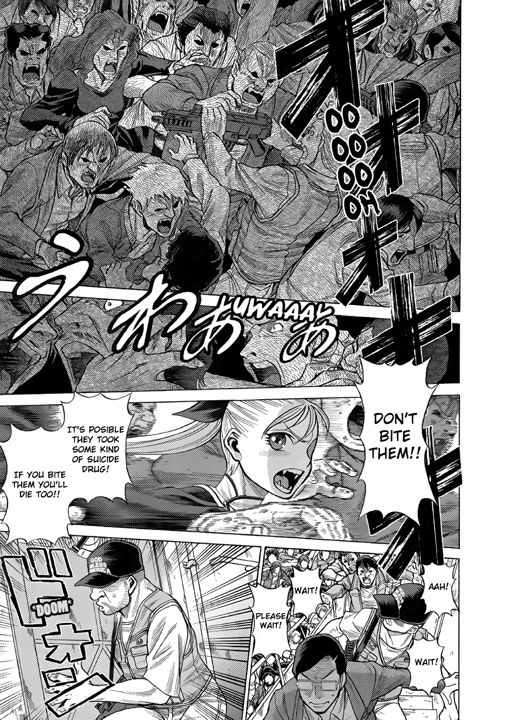 Dance in the Vampire Bund A.S.O. chapter 2 page 7