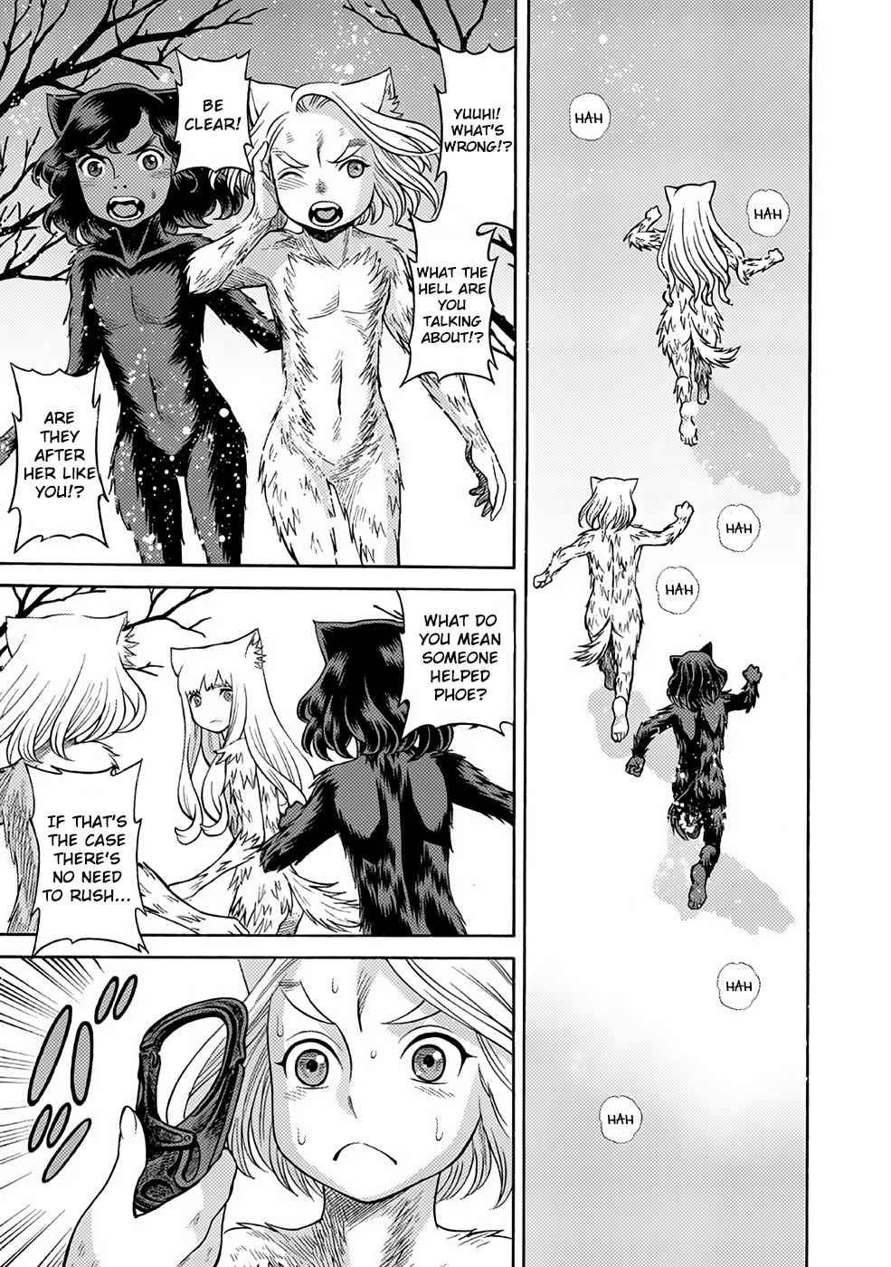 Dance in the Vampire Bund A.S.O. chapter 20 page 1