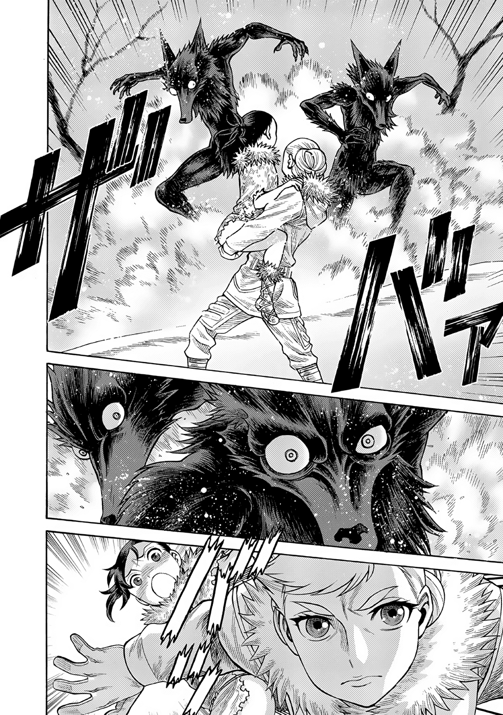 Dance in the Vampire Bund A.S.O. chapter 20 page 16