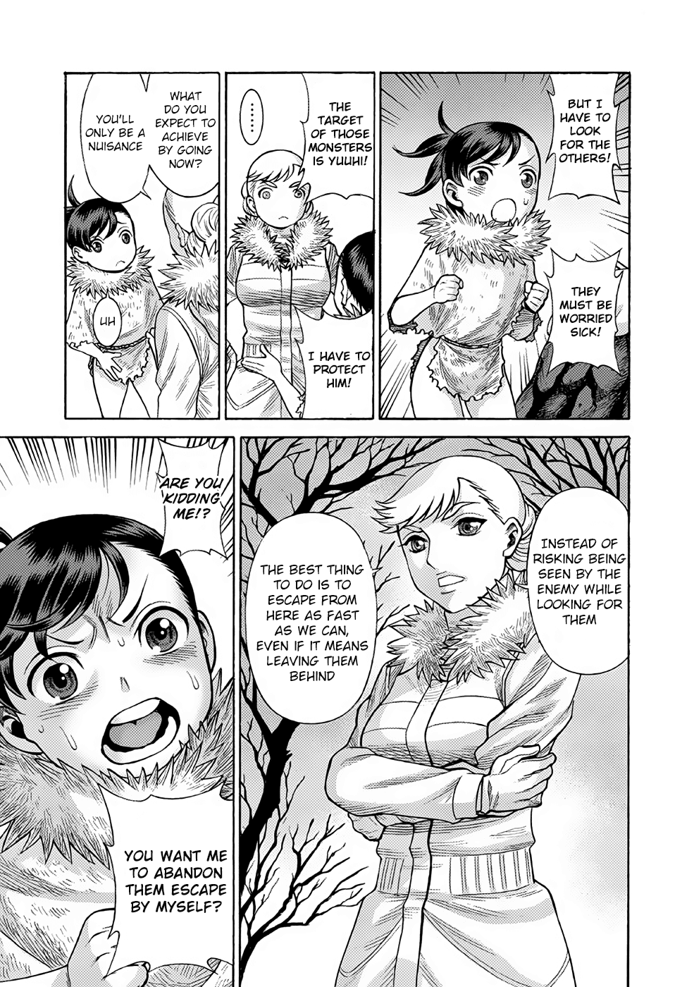 Dance in the Vampire Bund A.S.O. chapter 20 page 5