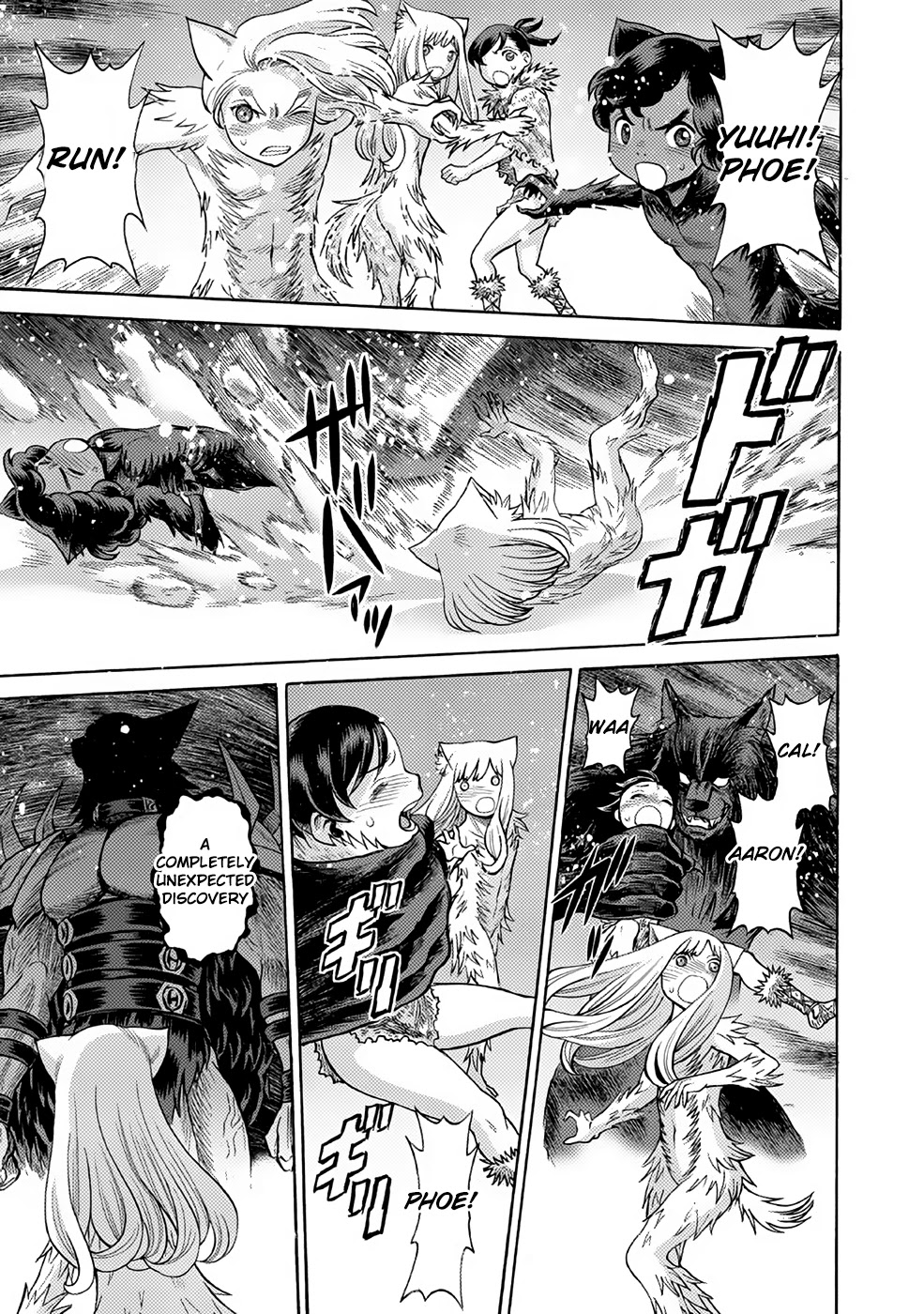 Dance in the Vampire Bund A.S.O. chapter 21 page 13