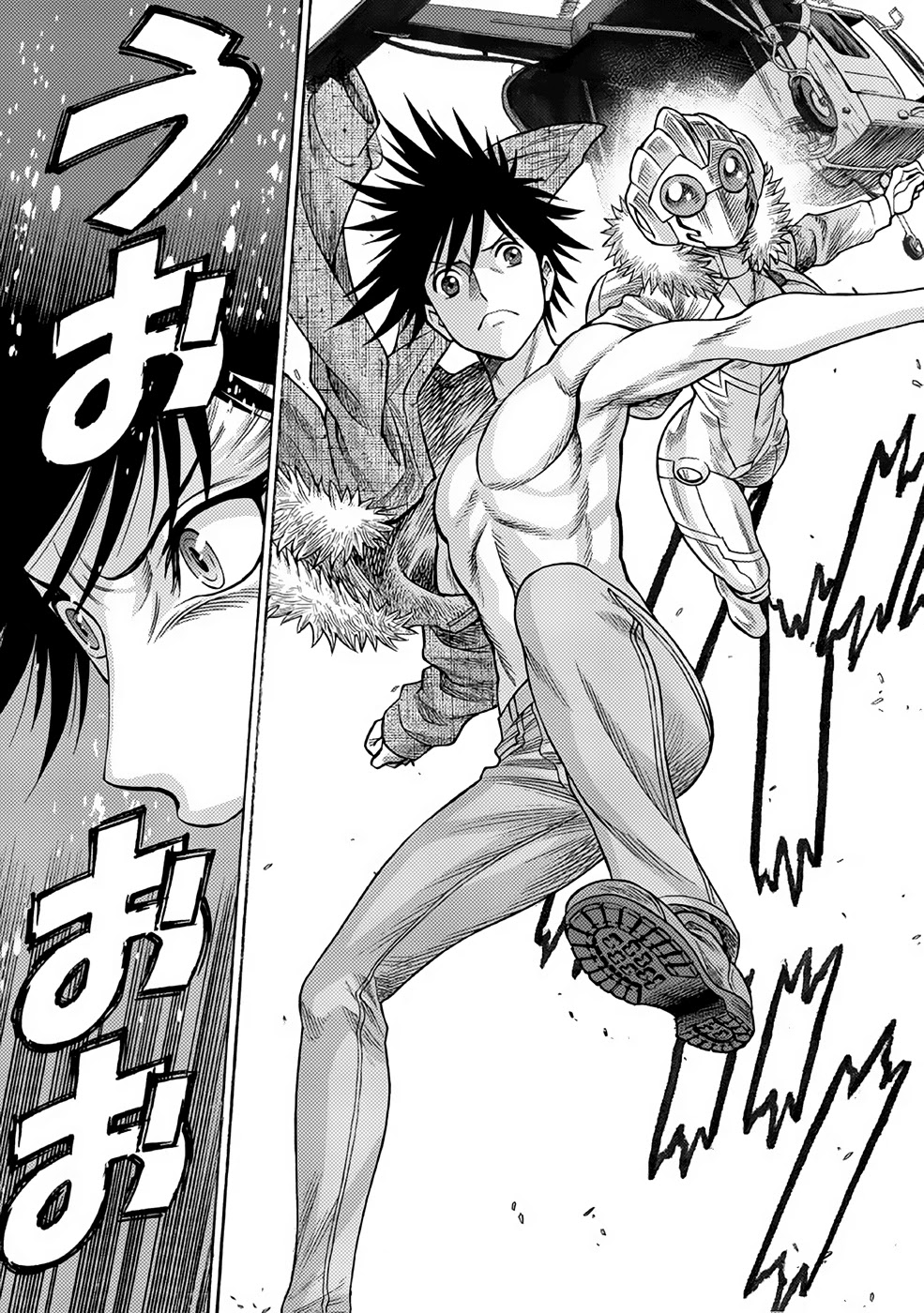 Dance in the Vampire Bund A.S.O. chapter 21 page 15