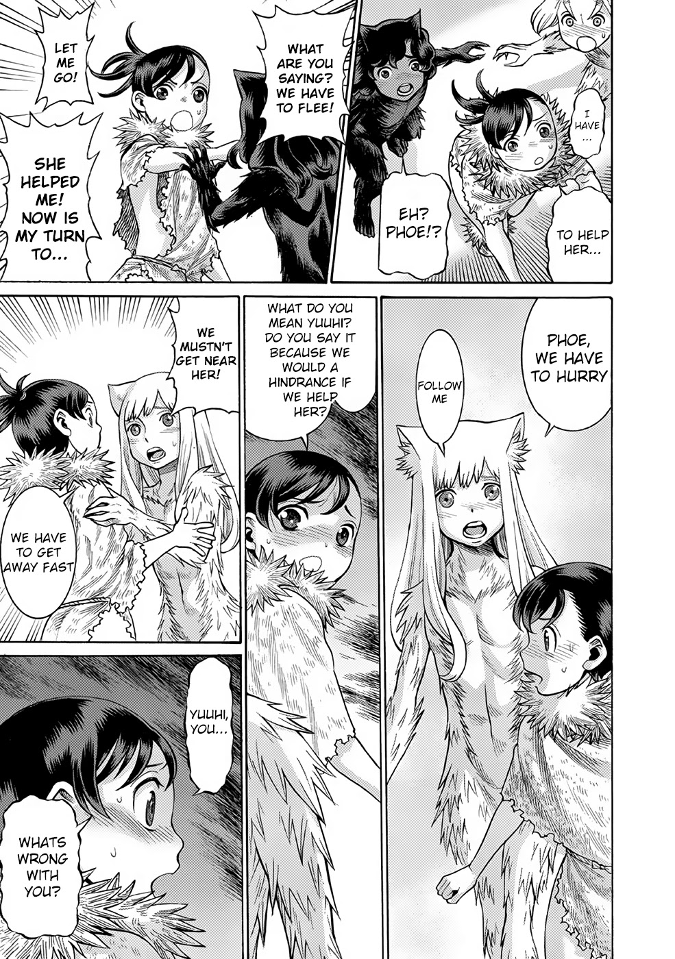 Dance in the Vampire Bund A.S.O. chapter 21 page 7