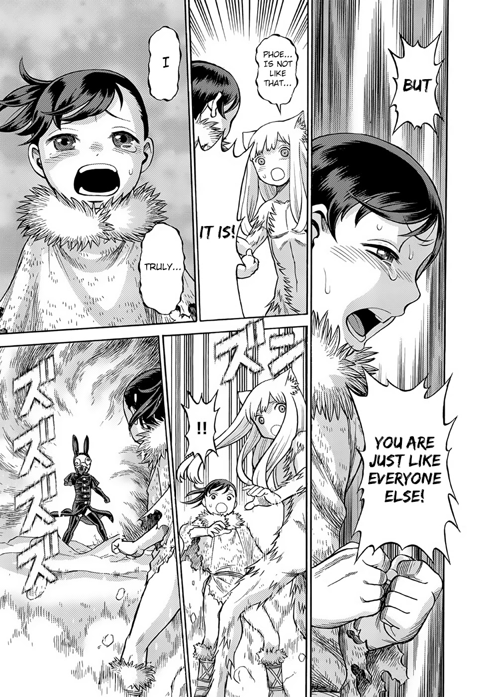 Dance in the Vampire Bund A.S.O. chapter 24 page 15