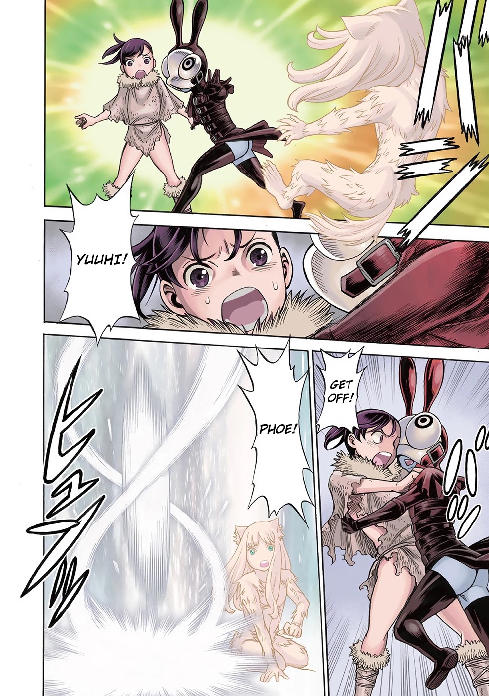 Dance in the Vampire Bund A.S.O. chapter 24 page 2