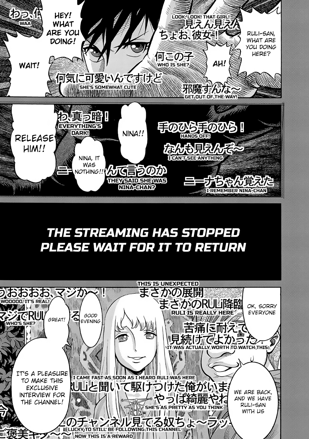 Dance in the Vampire Bund A.S.O. chapter 25 page 10