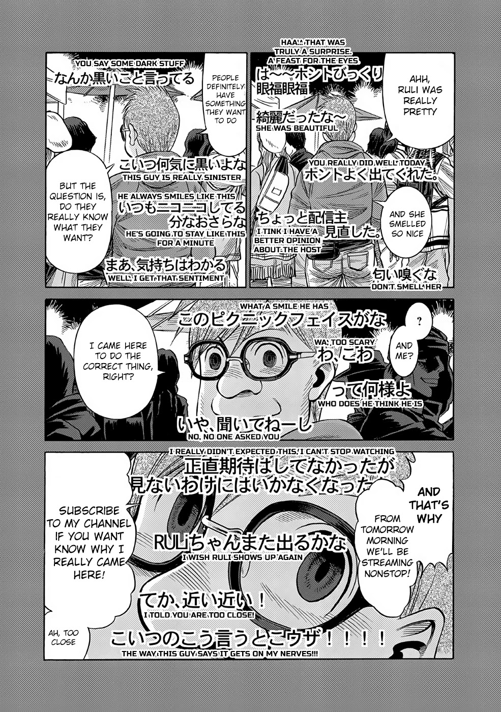 Dance in the Vampire Bund A.S.O. chapter 25 page 13