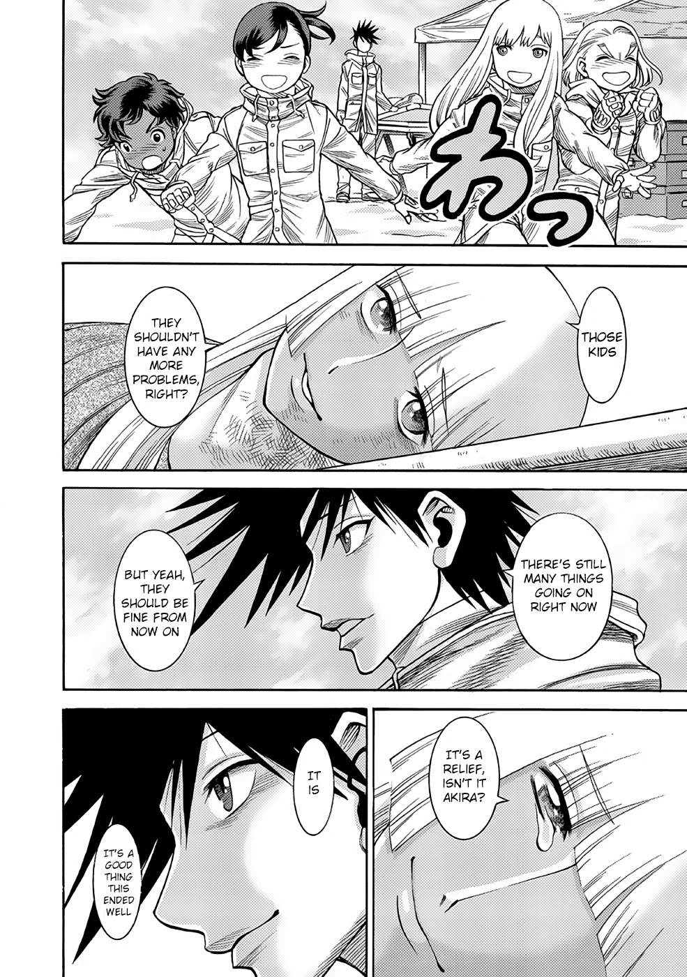 Dance in the Vampire Bund A.S.O. chapter 25 page 21