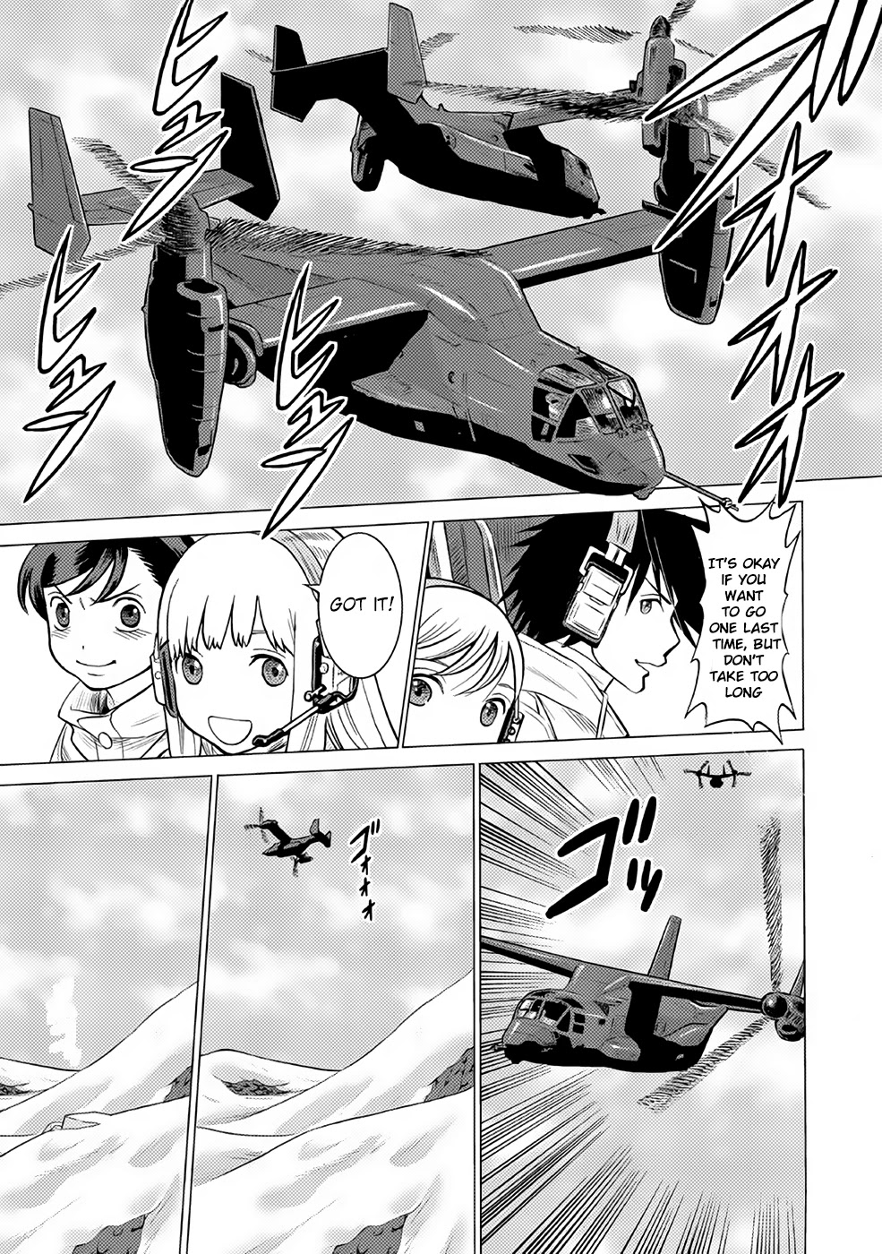 Dance in the Vampire Bund A.S.O. chapter 25 page 24