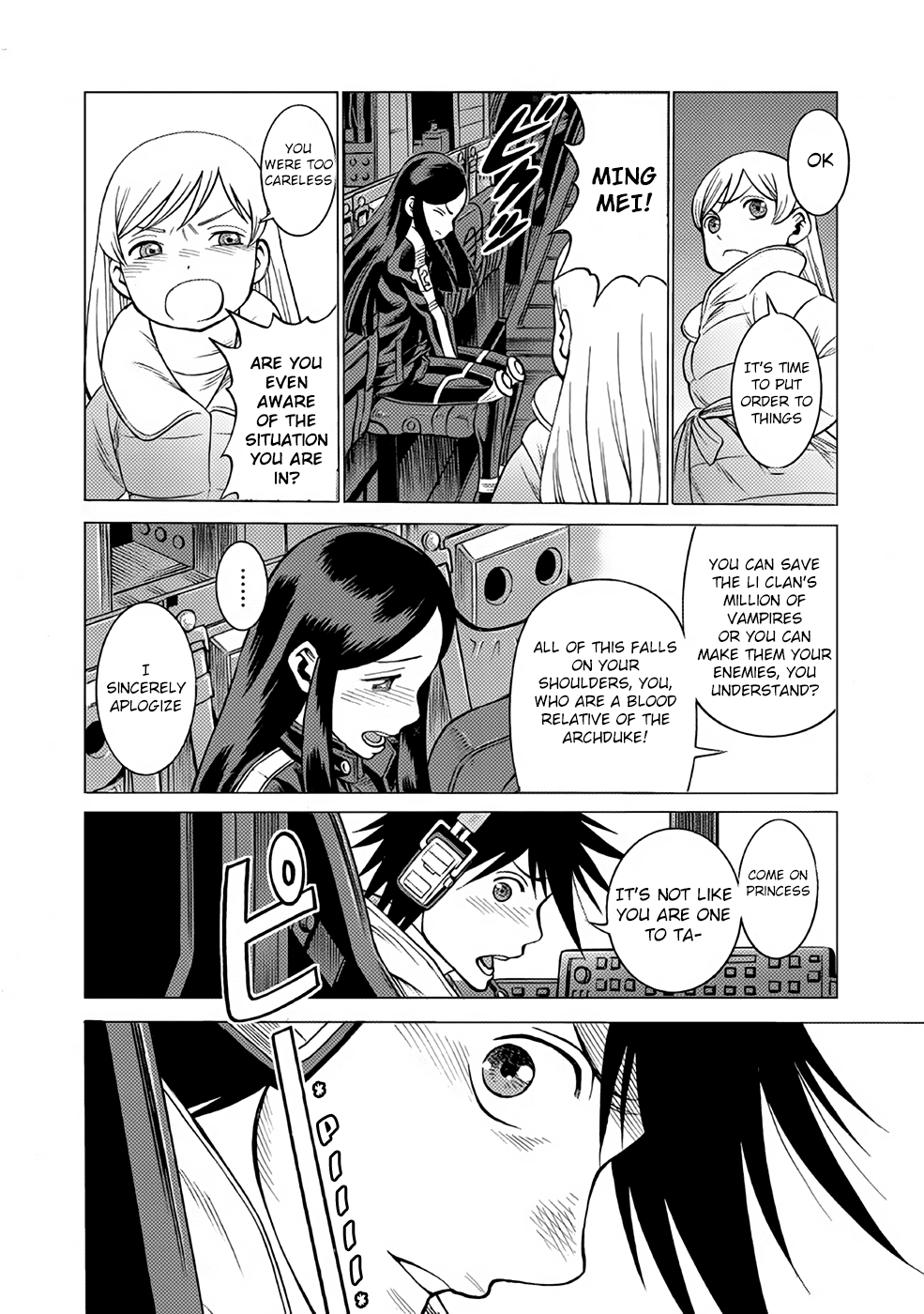 Dance in the Vampire Bund A.S.O. chapter 25 page 29