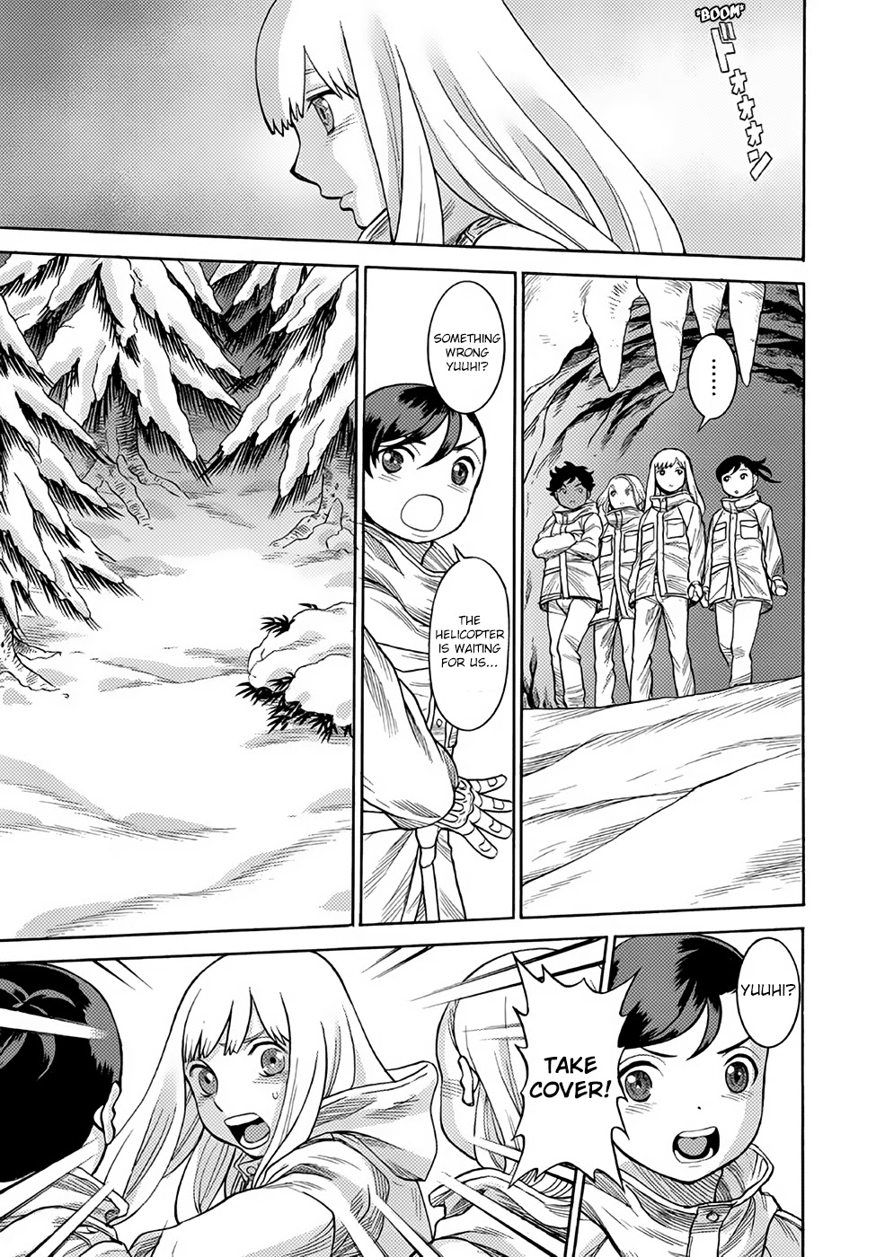 Dance in the Vampire Bund A.S.O. chapter 25 page 32