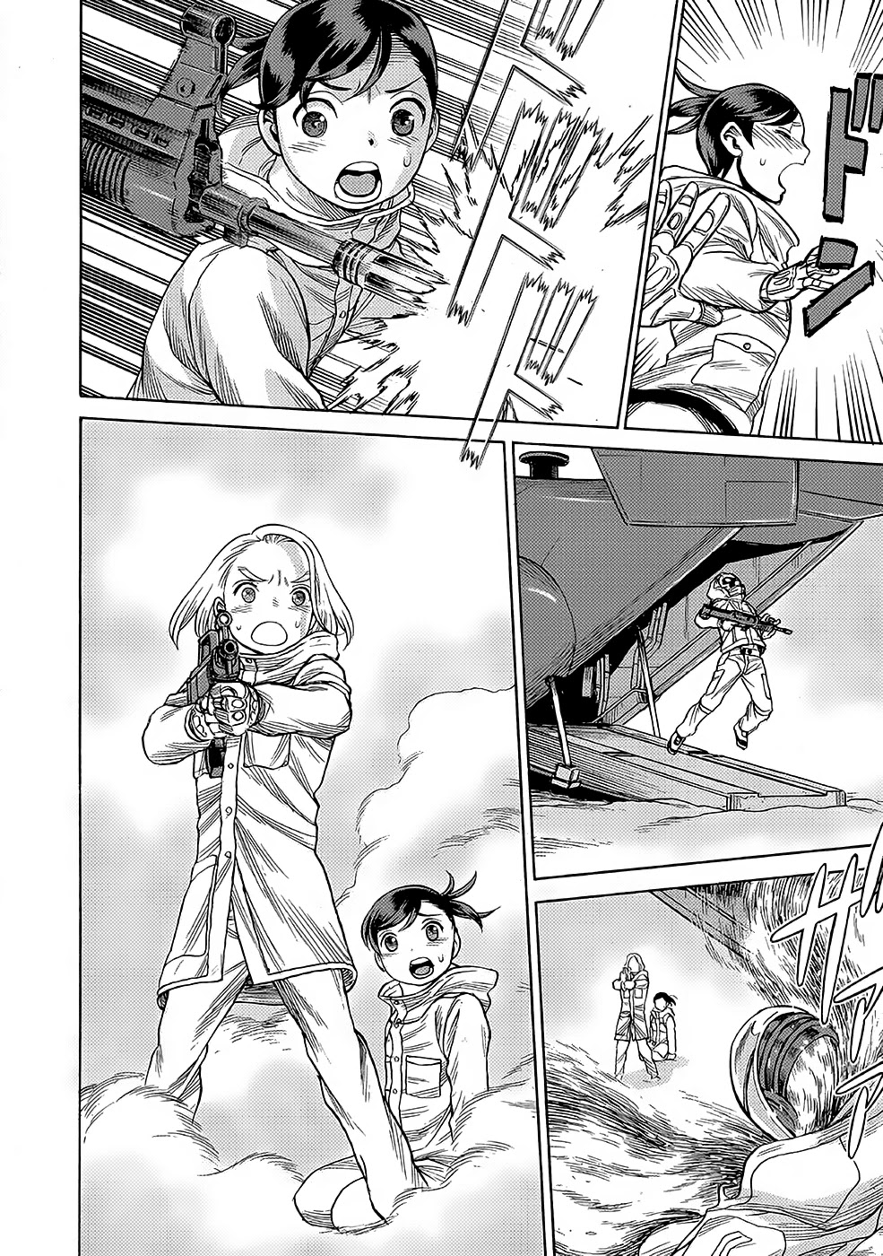 Dance in the Vampire Bund A.S.O. chapter 26 page 14