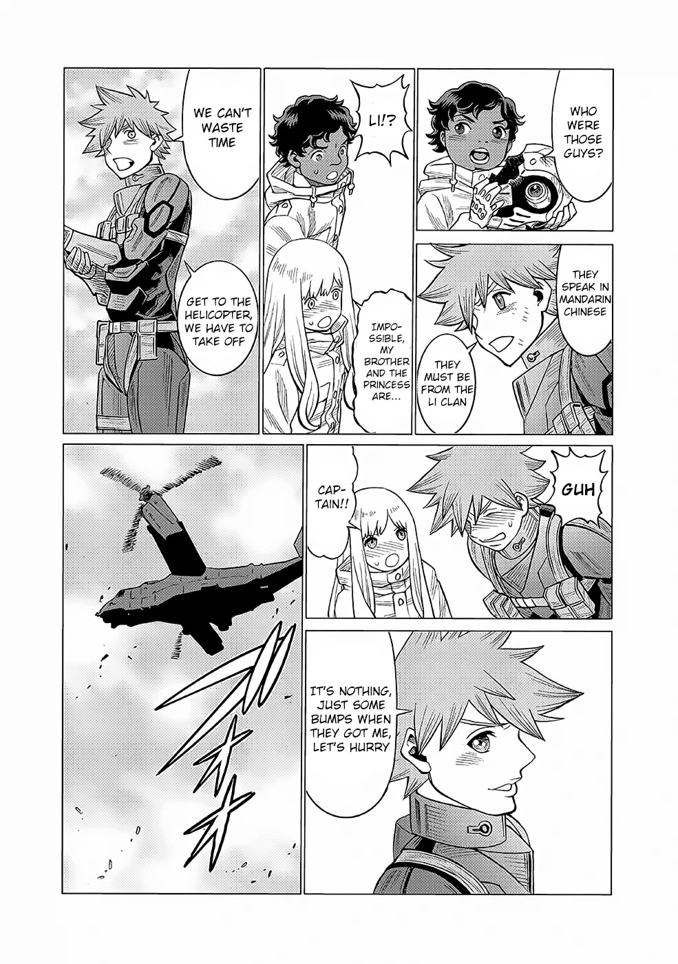 Dance in the Vampire Bund A.S.O. chapter 26 page 16