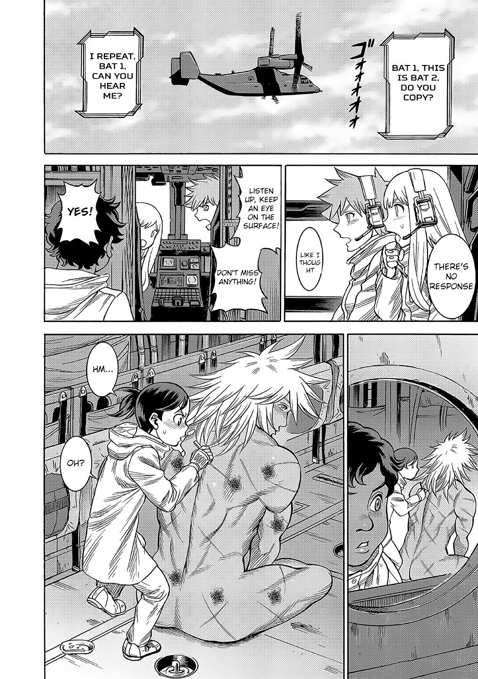 Dance in the Vampire Bund A.S.O. chapter 26 page 17