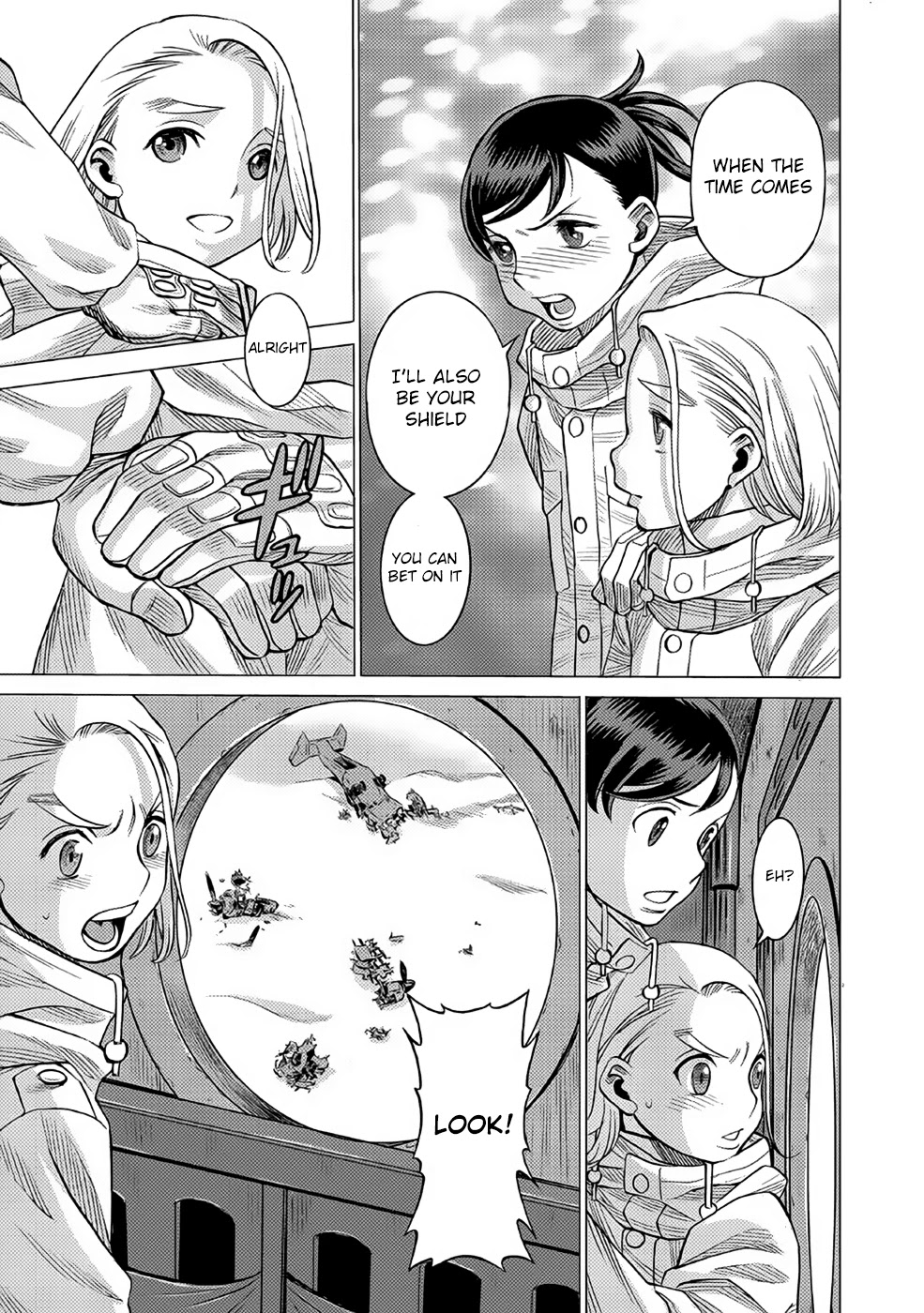 Dance in the Vampire Bund A.S.O. chapter 26 page 21