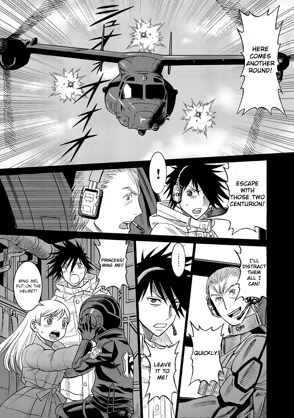 Dance in the Vampire Bund A.S.O. chapter 26 page 25