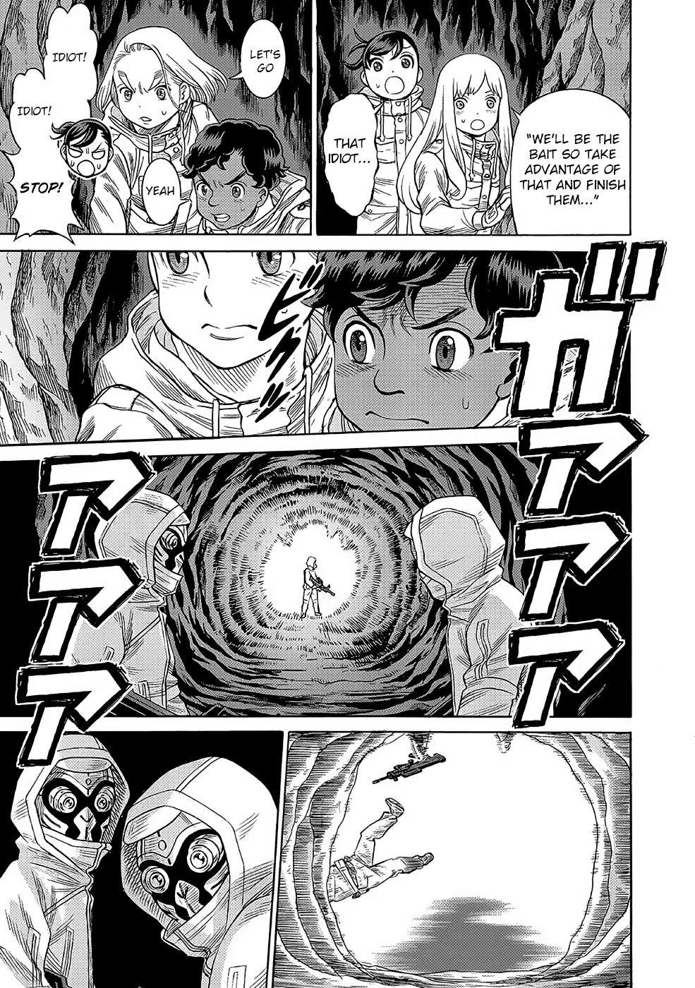 Dance in the Vampire Bund A.S.O. chapter 26 page 3