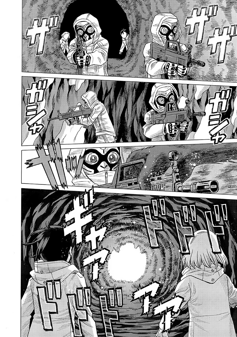 Dance in the Vampire Bund A.S.O. chapter 26 page 4