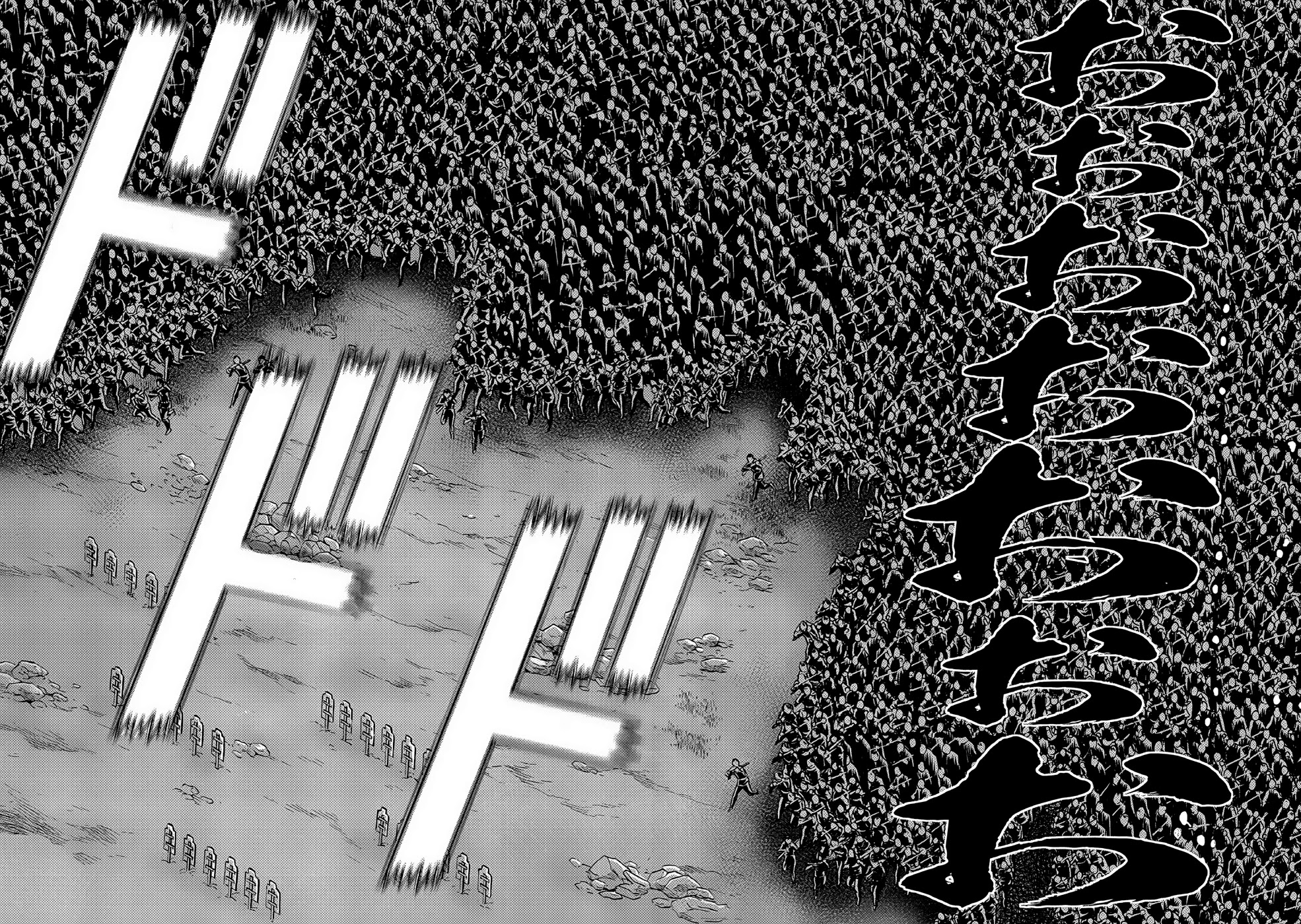 Dance in the Vampire Bund A.S.O. chapter 27 page 2