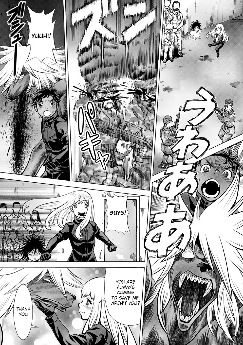 Dance in the Vampire Bund A.S.O. chapter 31 page 15