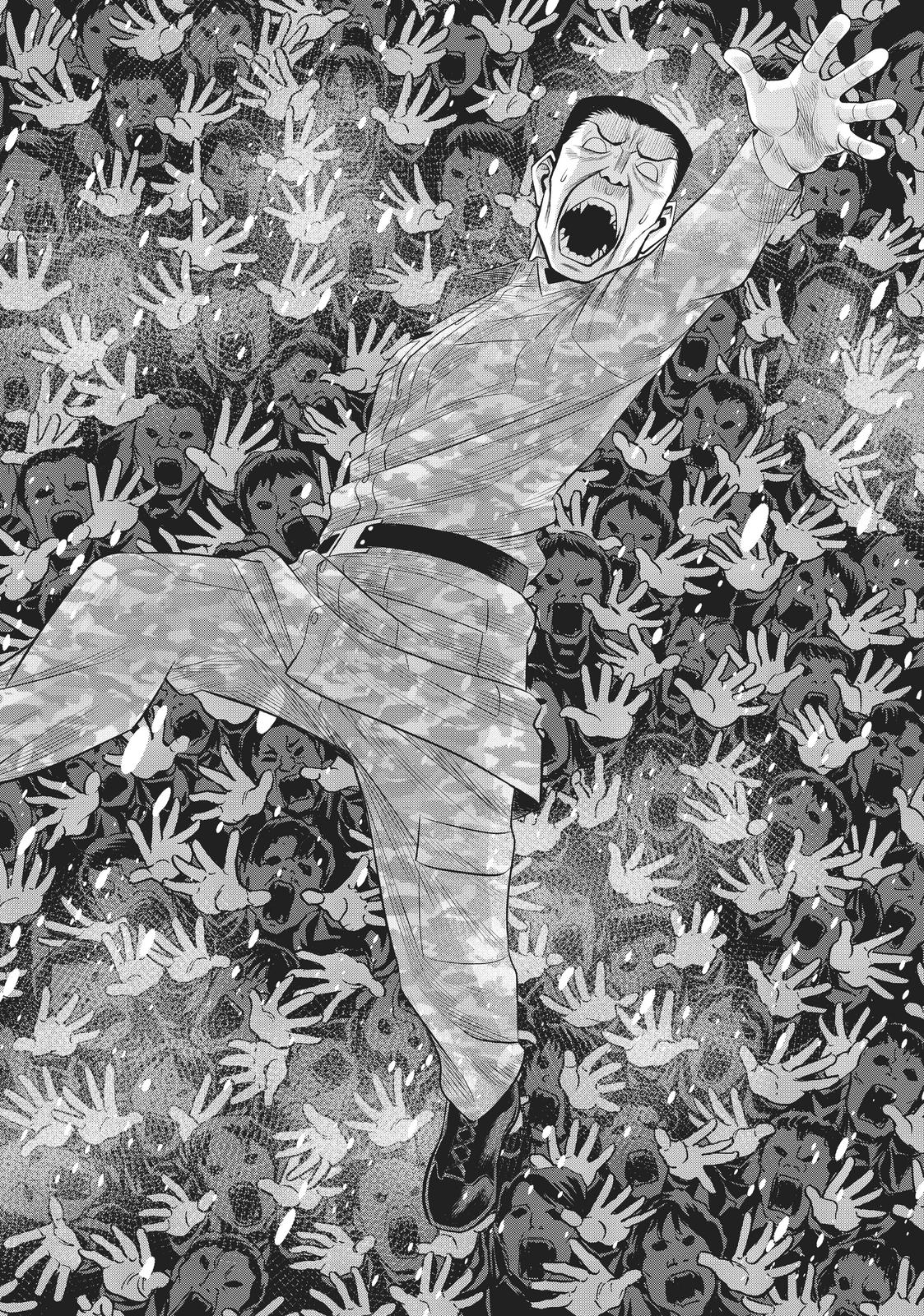 Dance in the Vampire Bund A.S.O. chapter 32 page 14