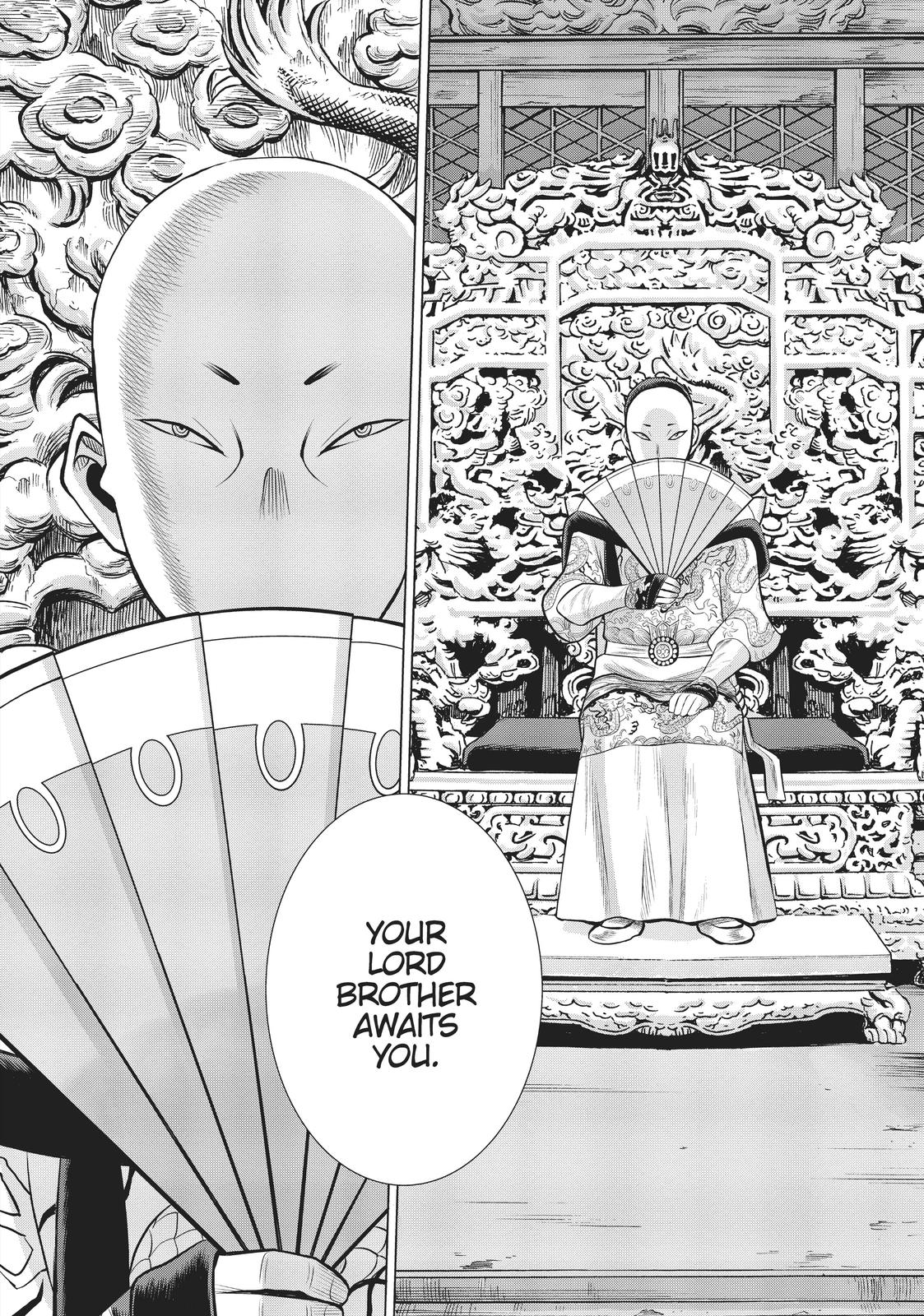 Dance in the Vampire Bund A.S.O. chapter 32 page 20