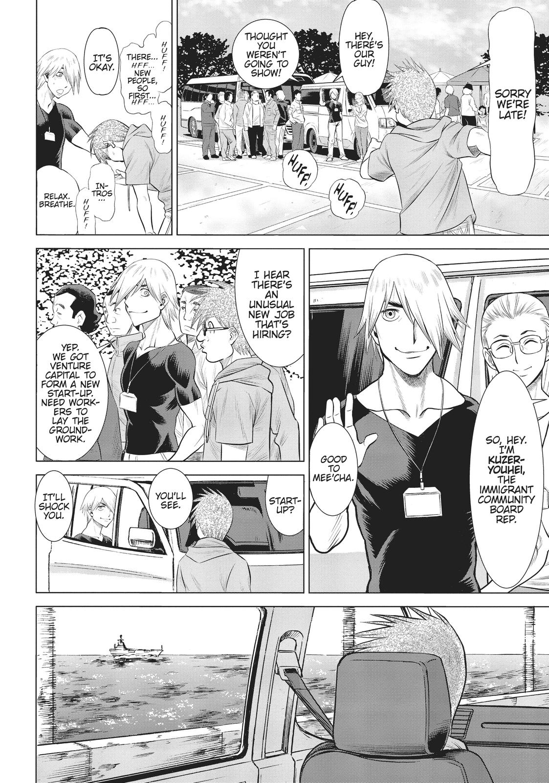 Dance in the Vampire Bund A.S.O. chapter 33 page 13