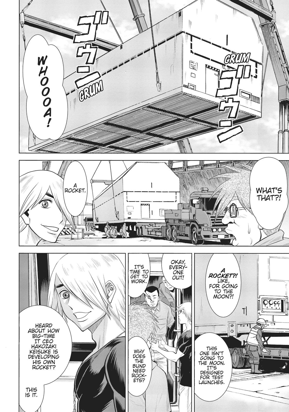 Dance in the Vampire Bund A.S.O. chapter 33 page 15