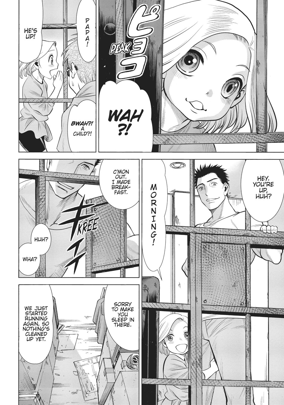 Dance in the Vampire Bund A.S.O. chapter 33 page 9