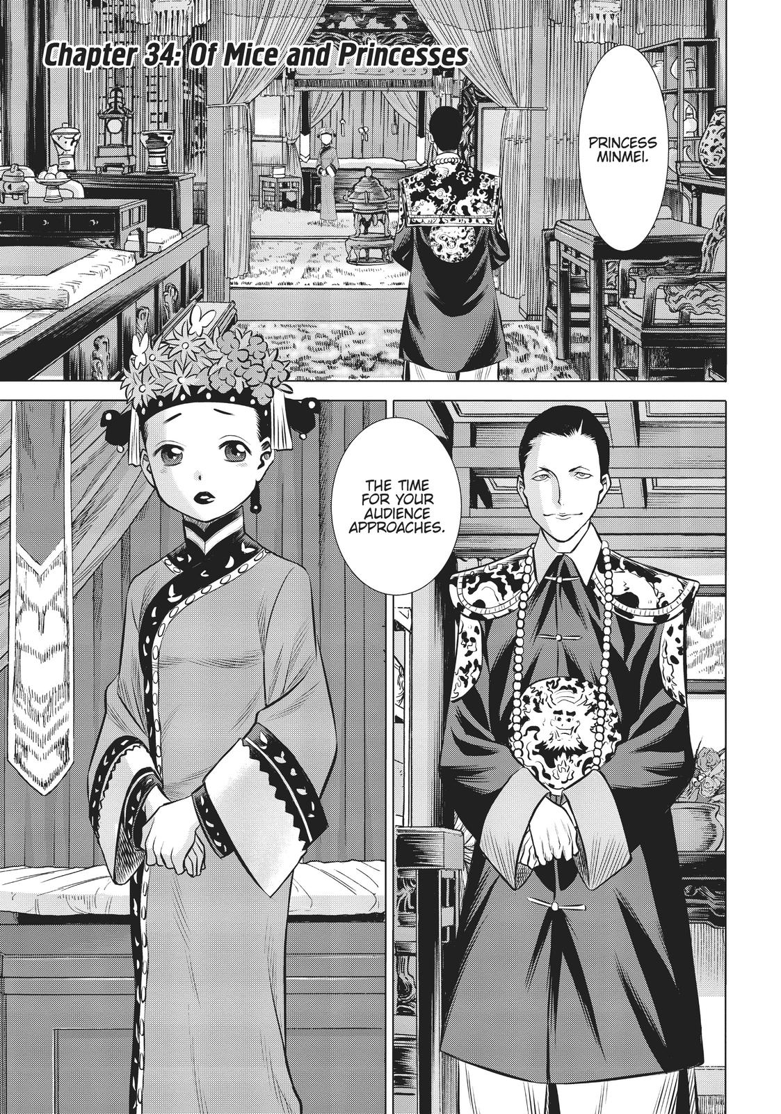 Dance in the Vampire Bund A.S.O. chapter 34 page 1