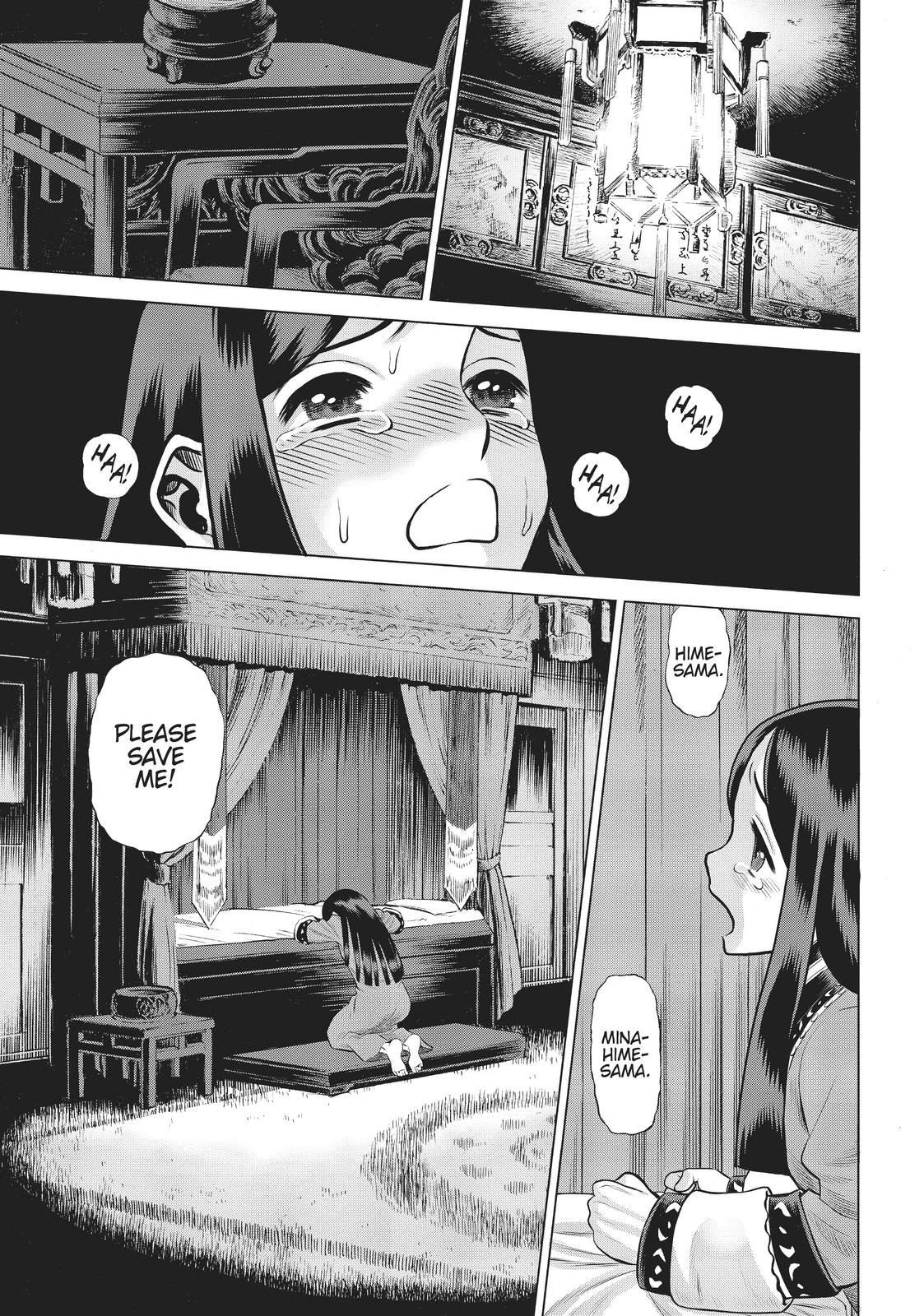 Dance in the Vampire Bund A.S.O. chapter 34 page 20