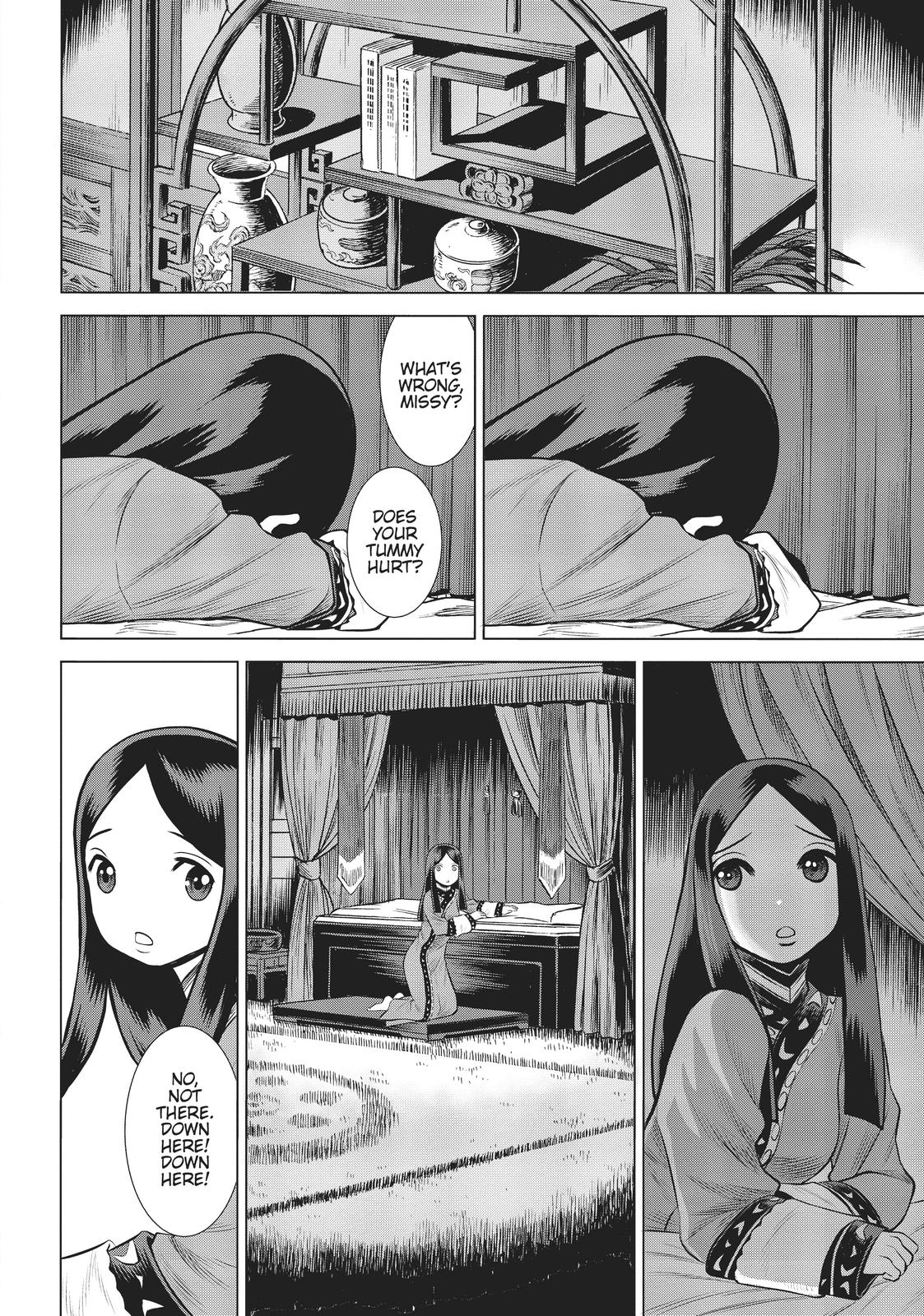 Dance in the Vampire Bund A.S.O. chapter 34 page 21