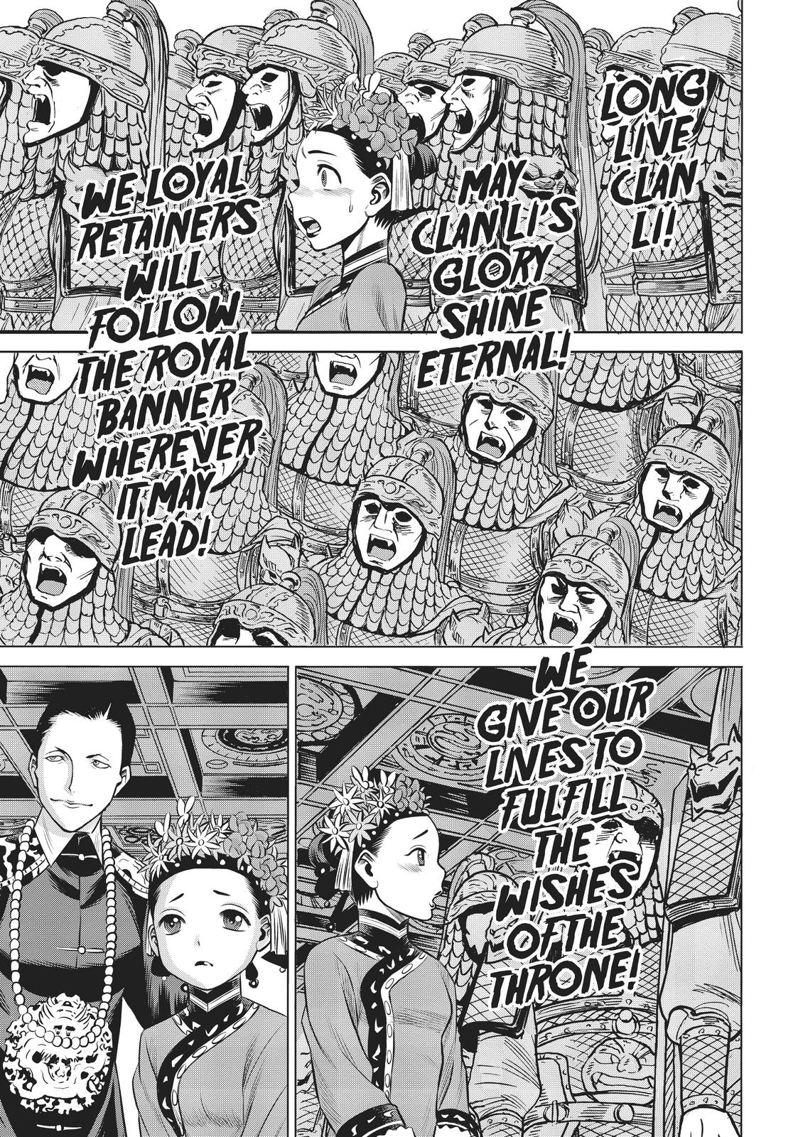 Dance in the Vampire Bund A.S.O. chapter 34 page 3