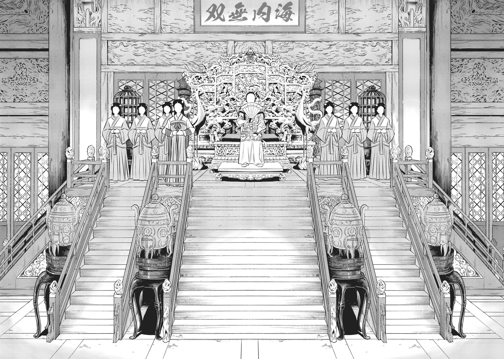 Dance in the Vampire Bund A.S.O. chapter 34 page 4