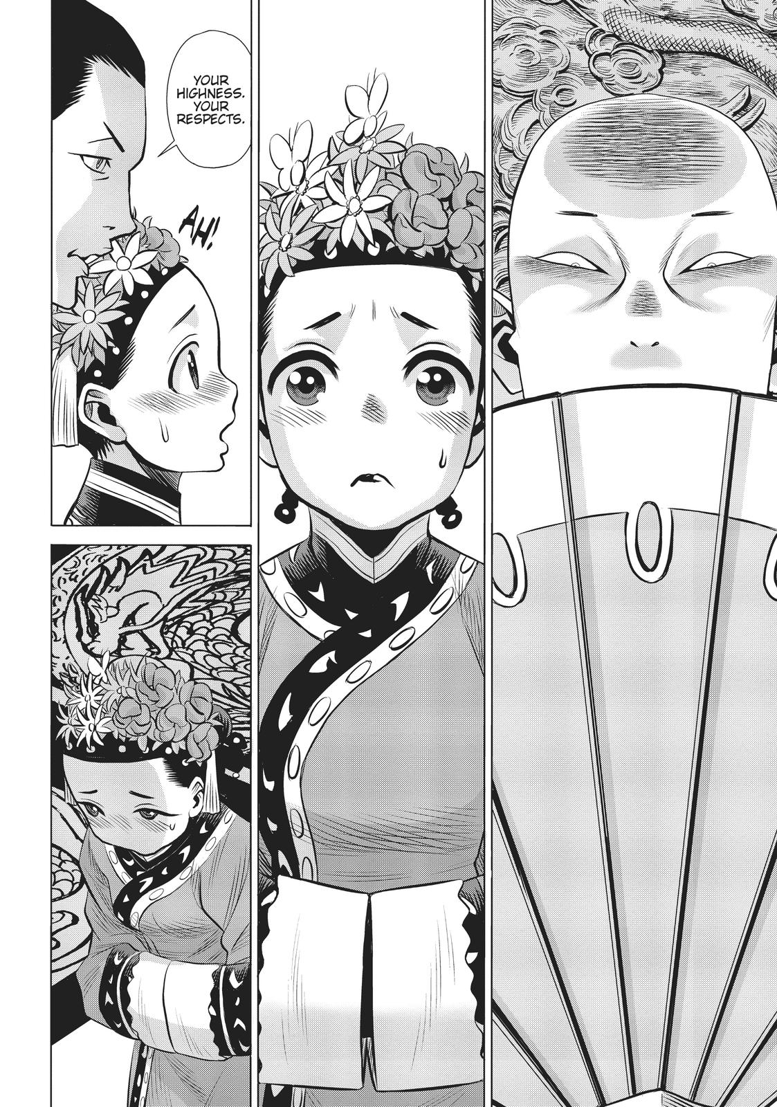 Dance in the Vampire Bund A.S.O. chapter 34 page 5