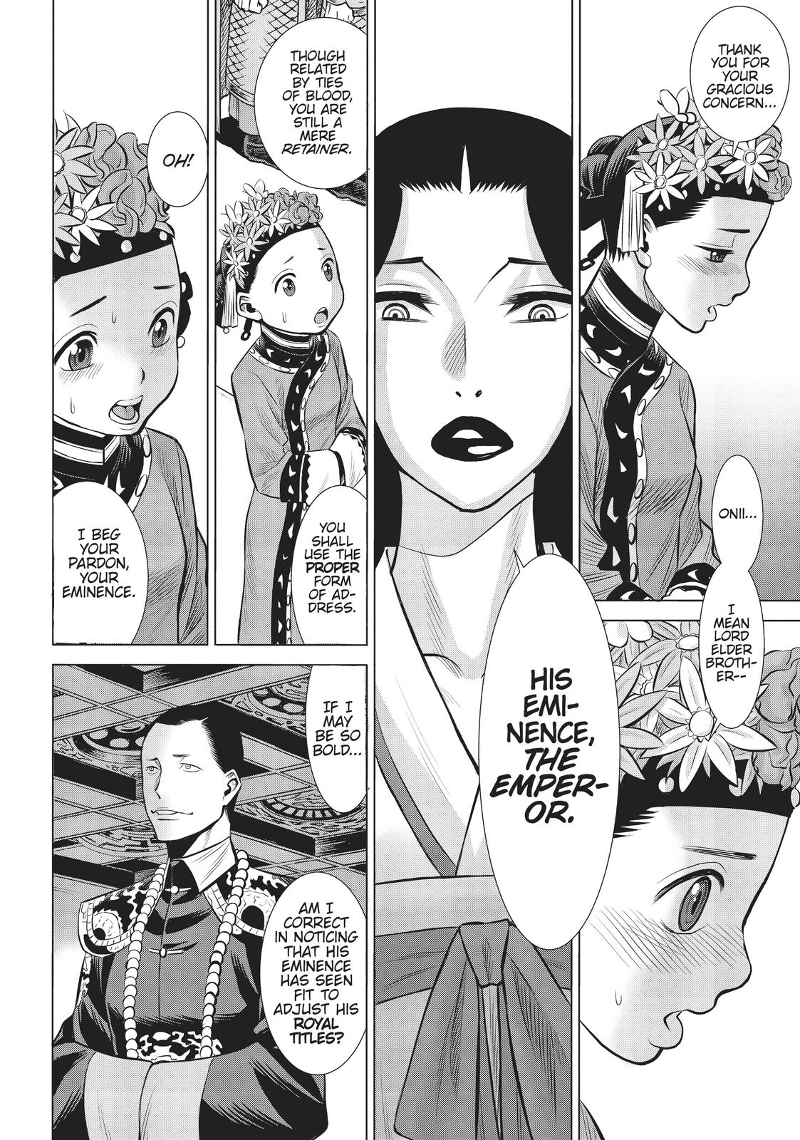 Dance in the Vampire Bund A.S.O. chapter 34 page 7