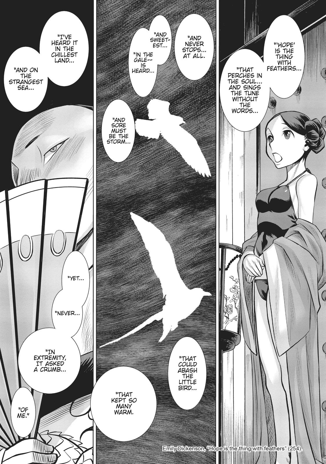 Dance in the Vampire Bund A.S.O. chapter 35 page 11