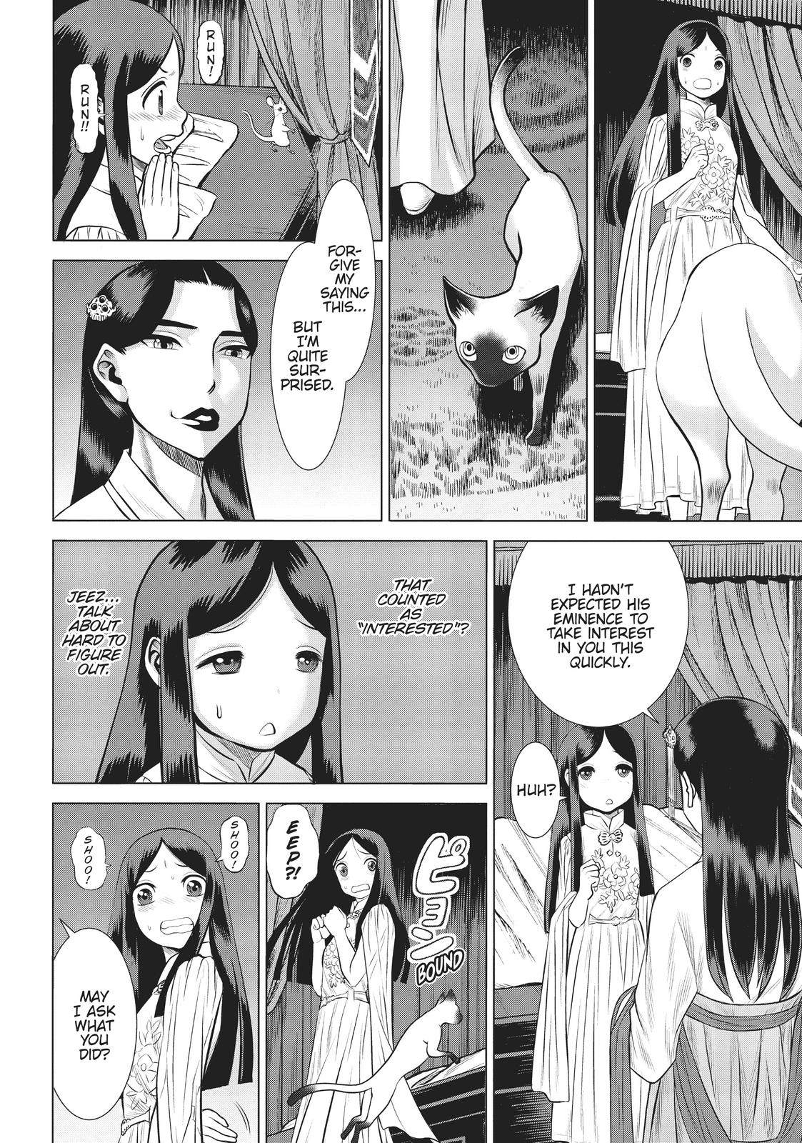 Dance in the Vampire Bund A.S.O. chapter 35 page 20