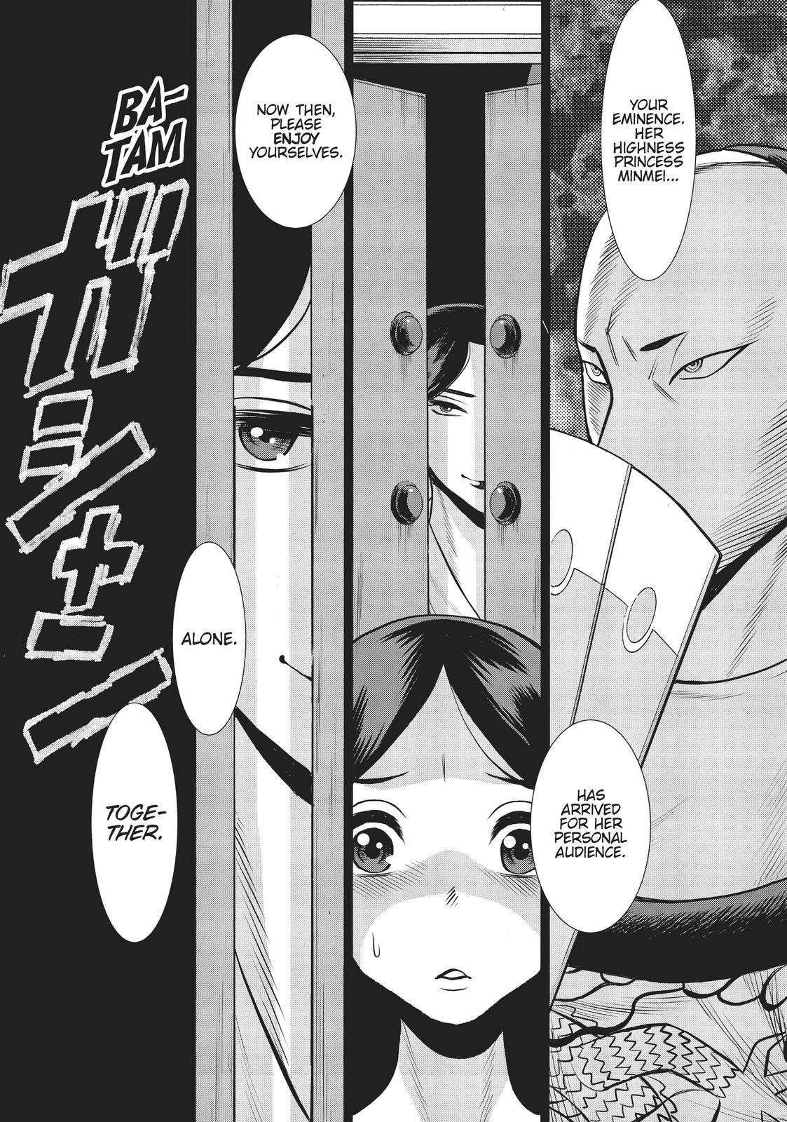 Dance in the Vampire Bund A.S.O. chapter 35 page 3