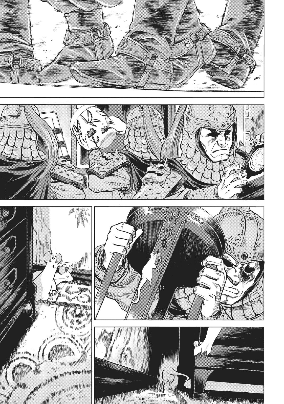 Dance in the Vampire Bund A.S.O. chapter 37 page 1