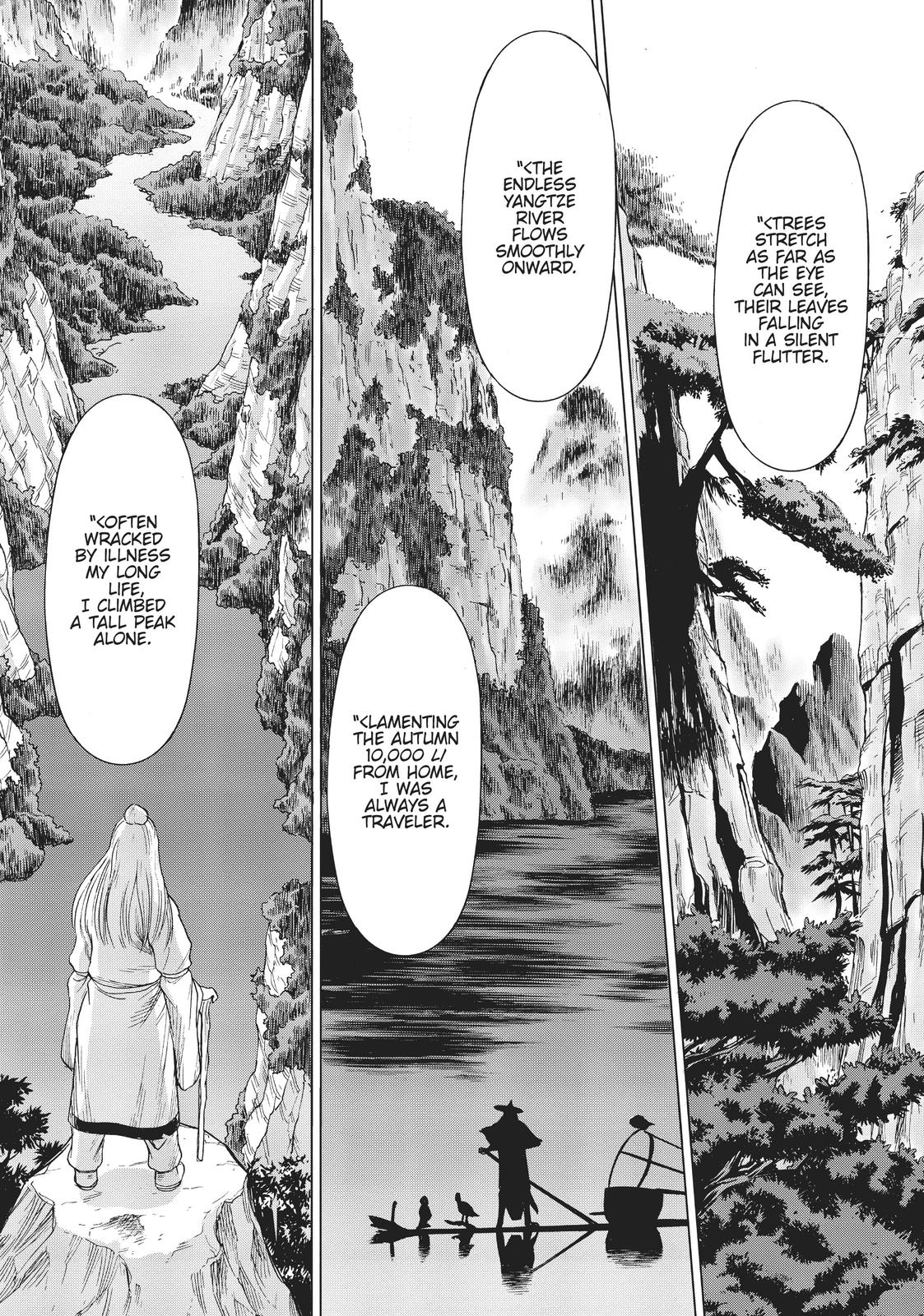 Dance in the Vampire Bund A.S.O. chapter 37 page 12