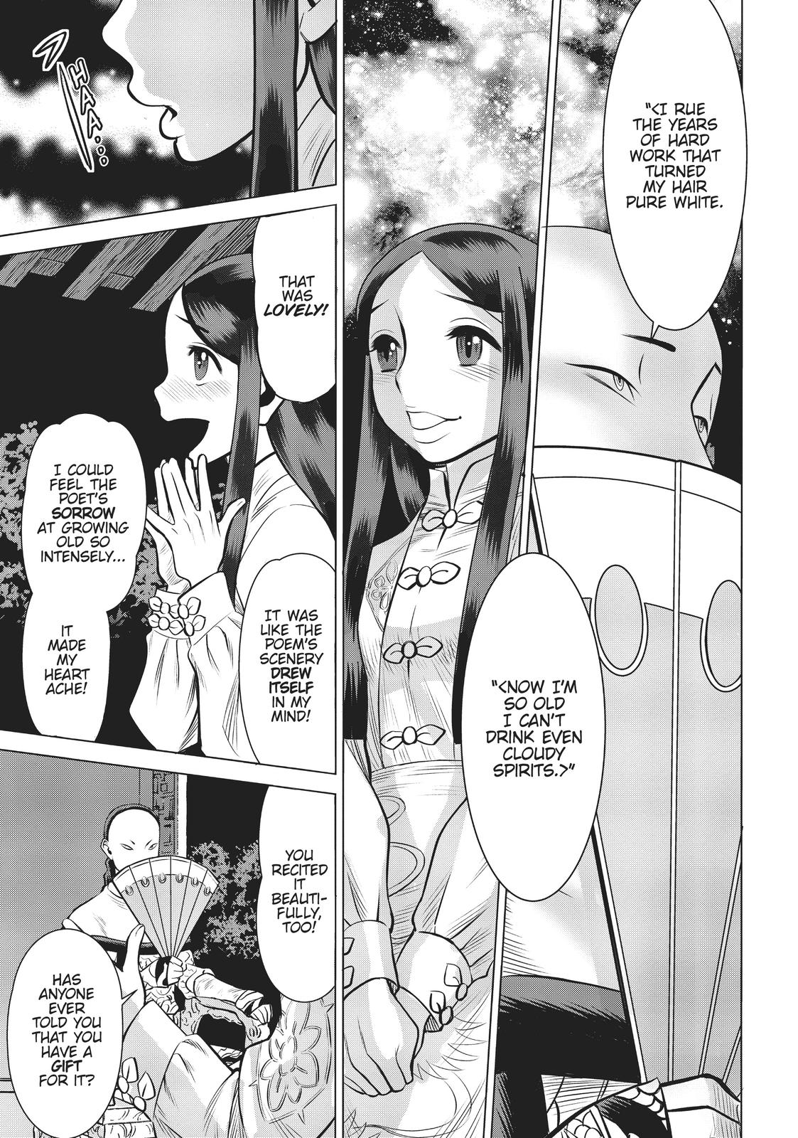 Dance in the Vampire Bund A.S.O. chapter 37 page 13