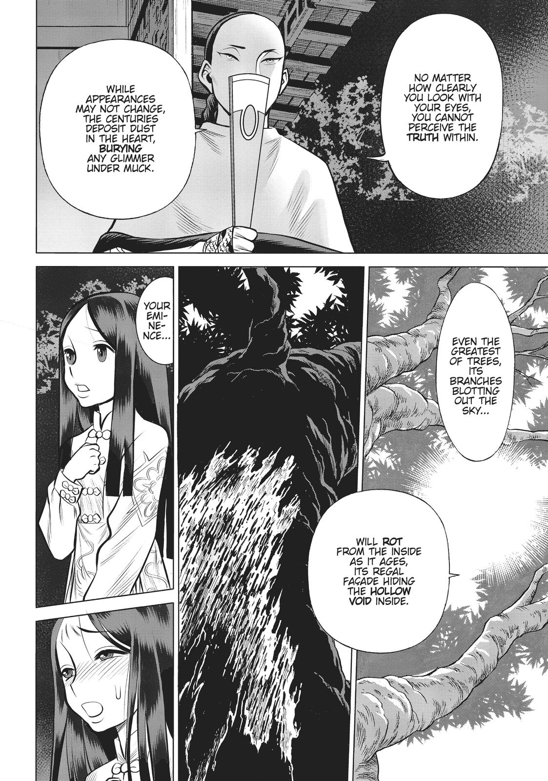 Dance in the Vampire Bund A.S.O. chapter 37 page 16