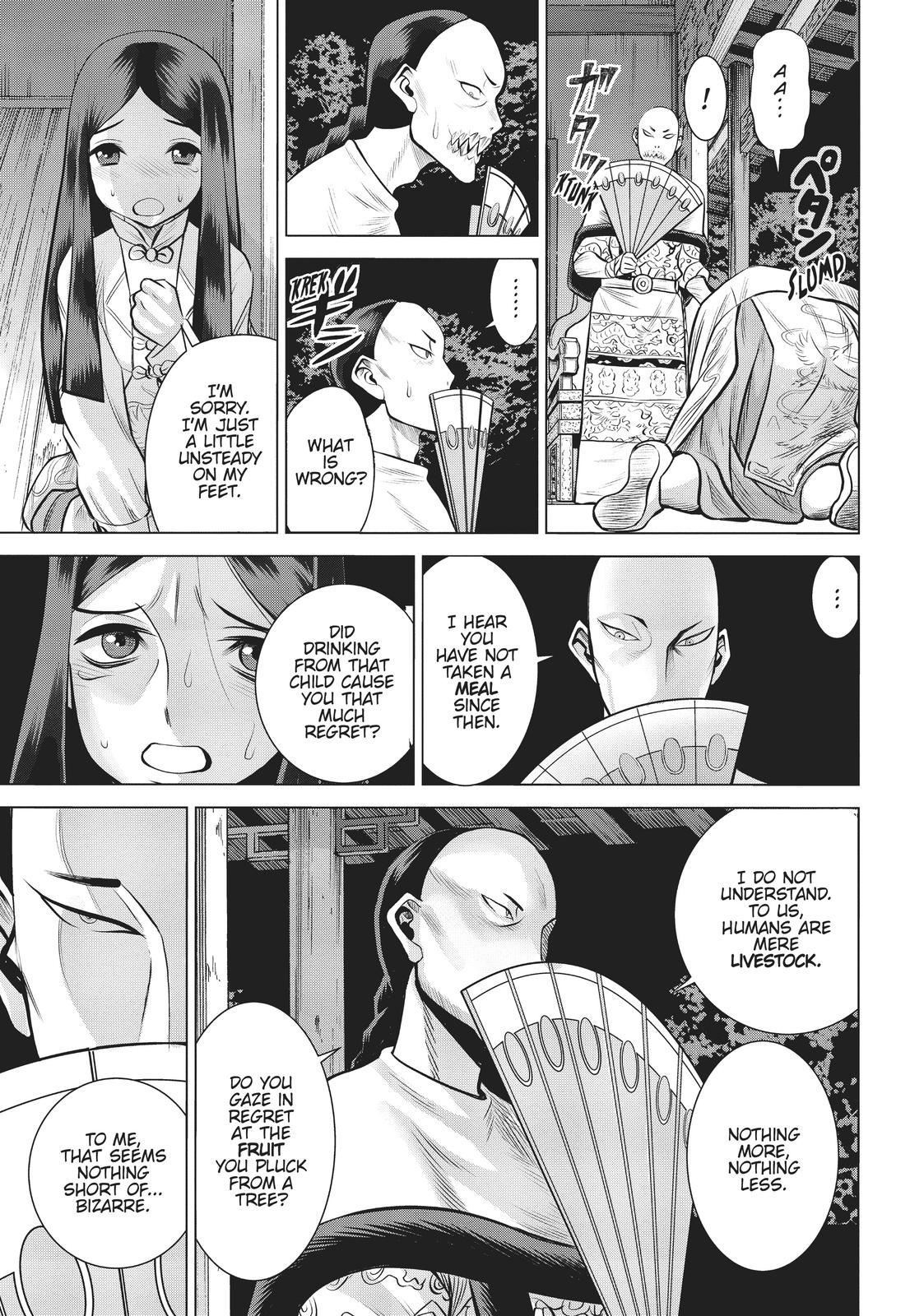 Dance in the Vampire Bund A.S.O. chapter 37 page 17