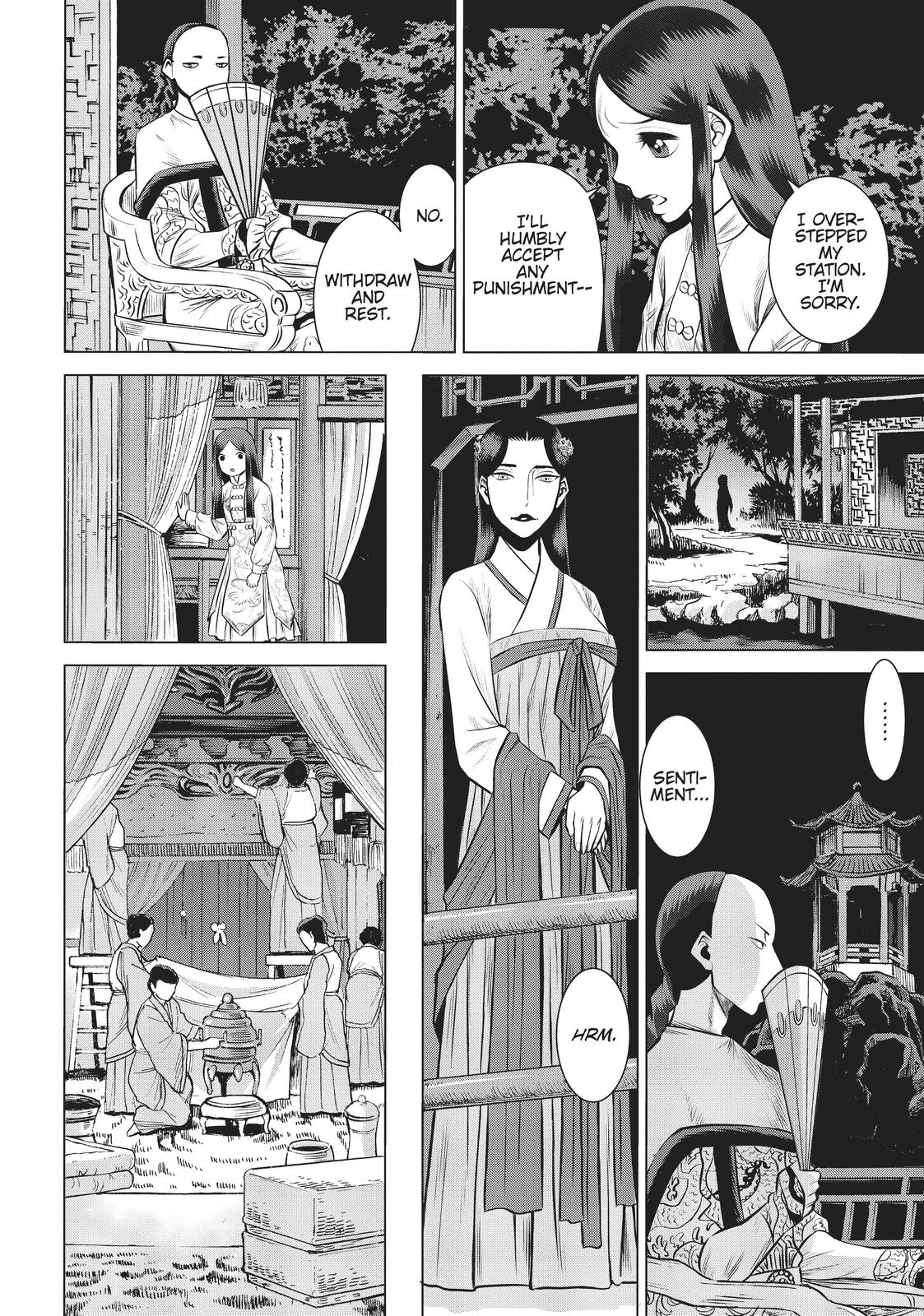 Dance in the Vampire Bund A.S.O. chapter 37 page 20