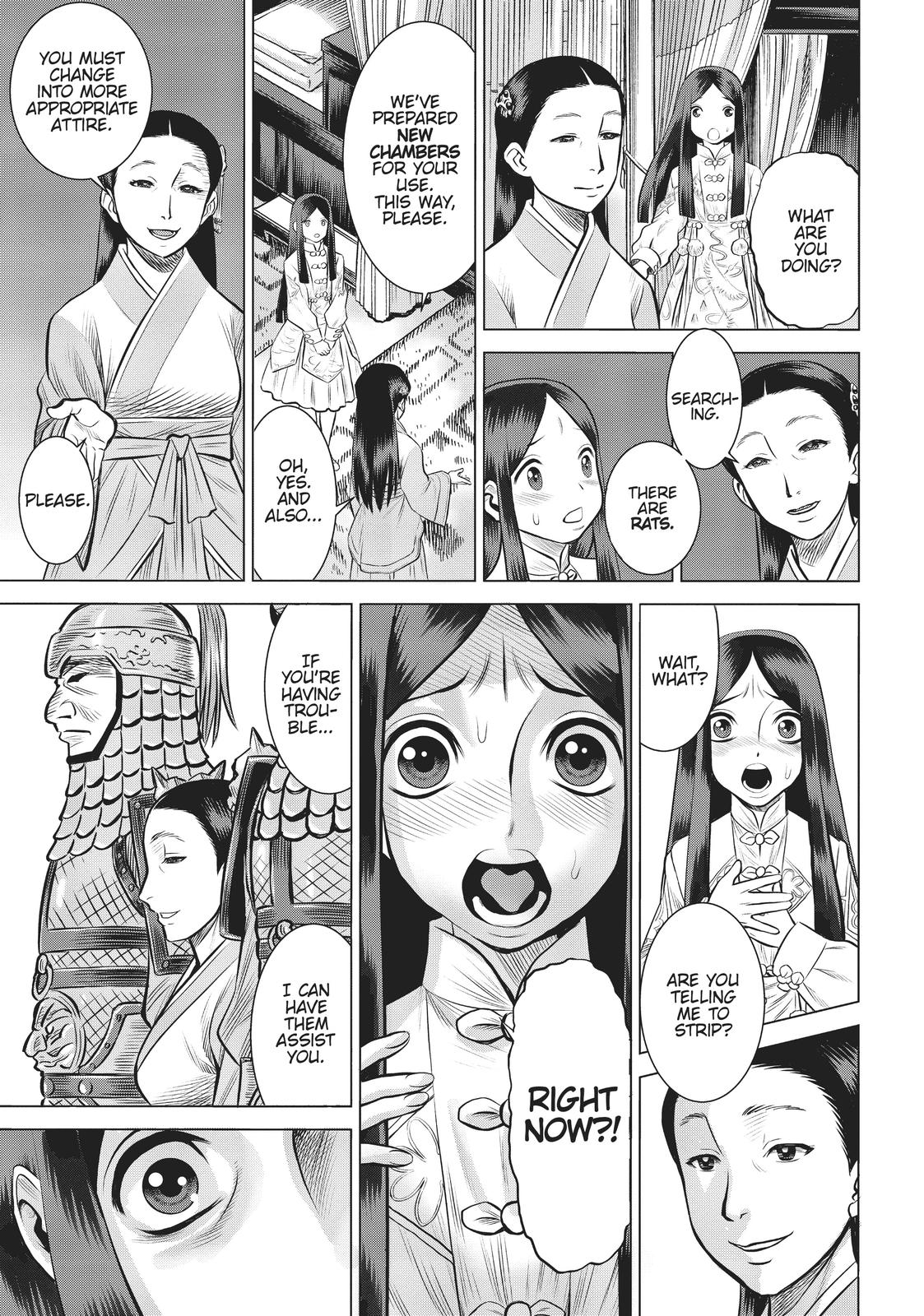 Dance in the Vampire Bund A.S.O. chapter 37 page 21