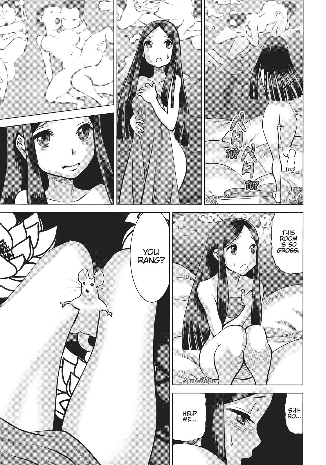 Dance in the Vampire Bund A.S.O. chapter 37 page 25