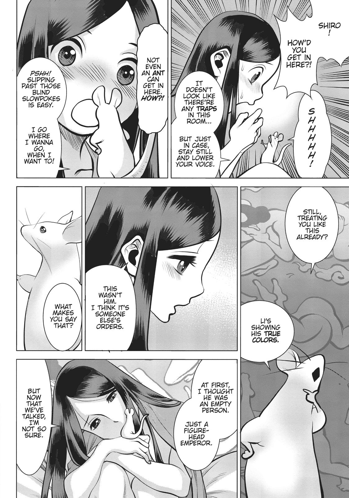 Dance in the Vampire Bund A.S.O. chapter 37 page 26