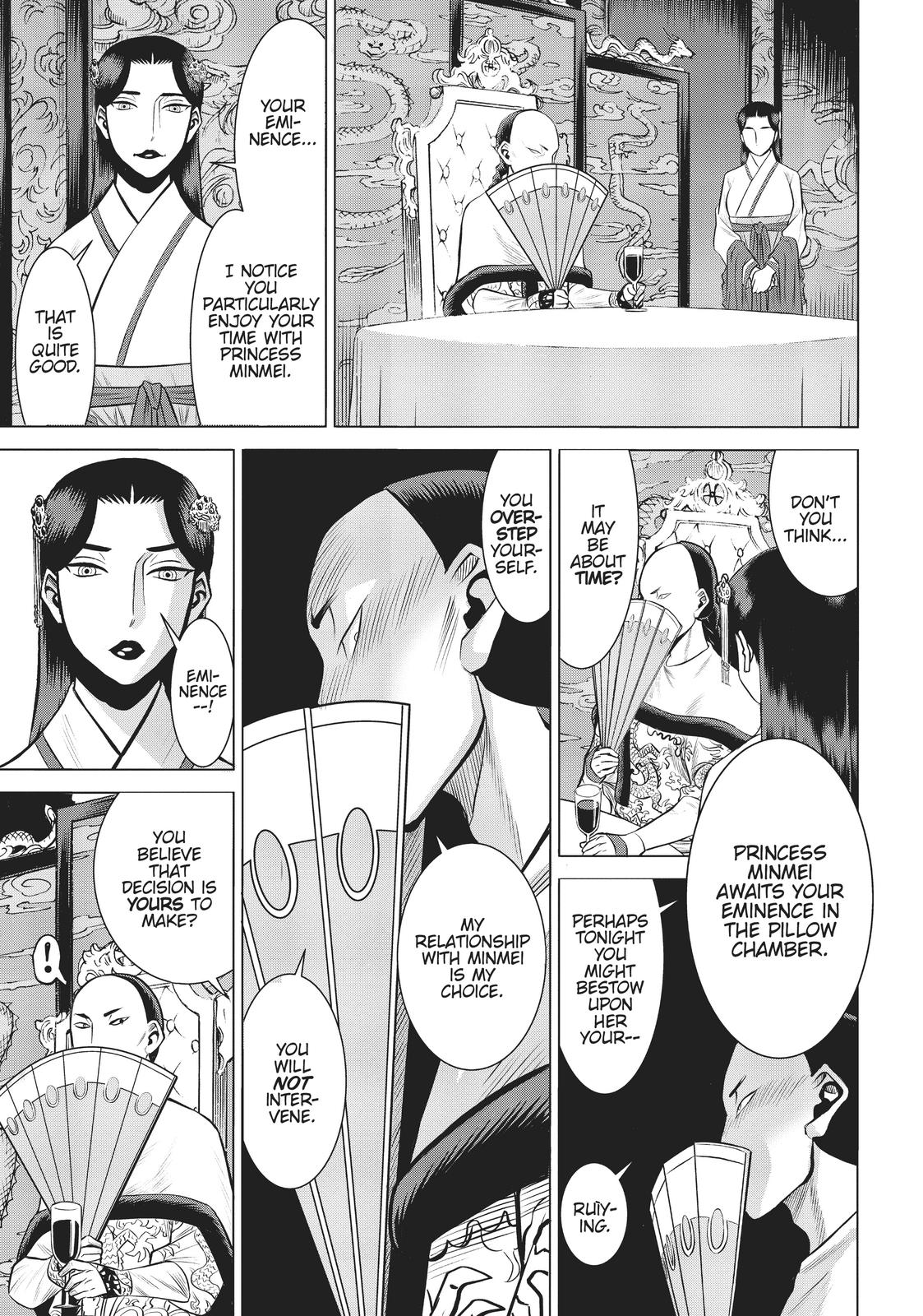 Dance in the Vampire Bund A.S.O. chapter 37 page 31